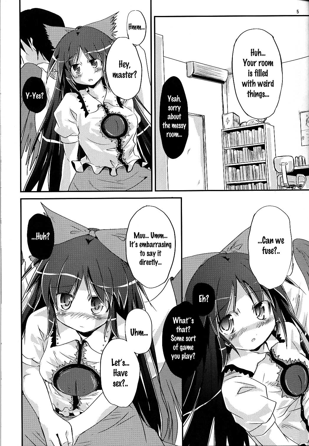 (C75) [Pixel Cot. (Habara Meguru)] Nuclear Goshujin-sama (Touhou Project) [English] {desudesu} page 4 full