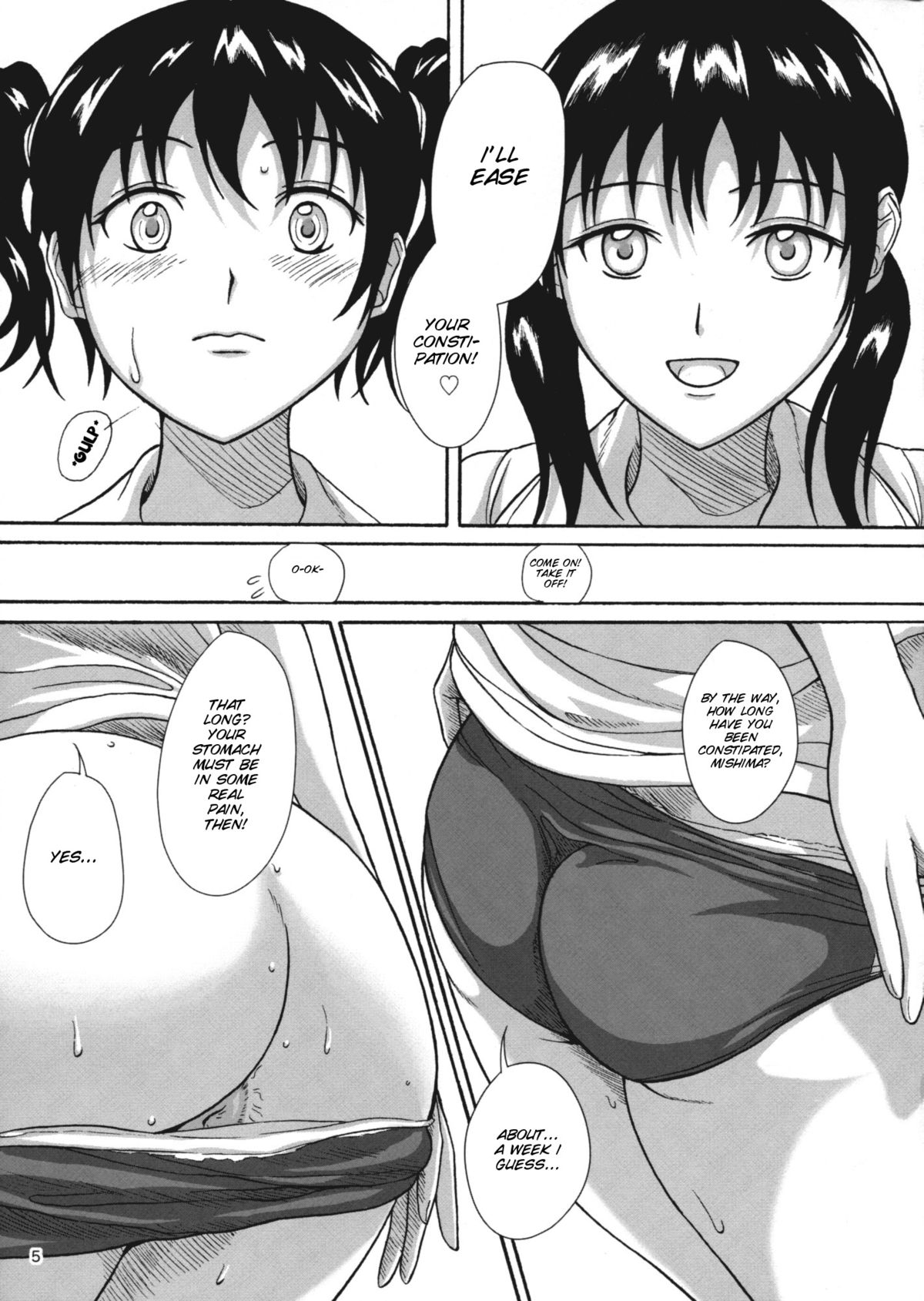 (C79) [Namiroji (Shiina Nami)] Hokeniin no Oshigoto [English] [SMDC] page 5 full