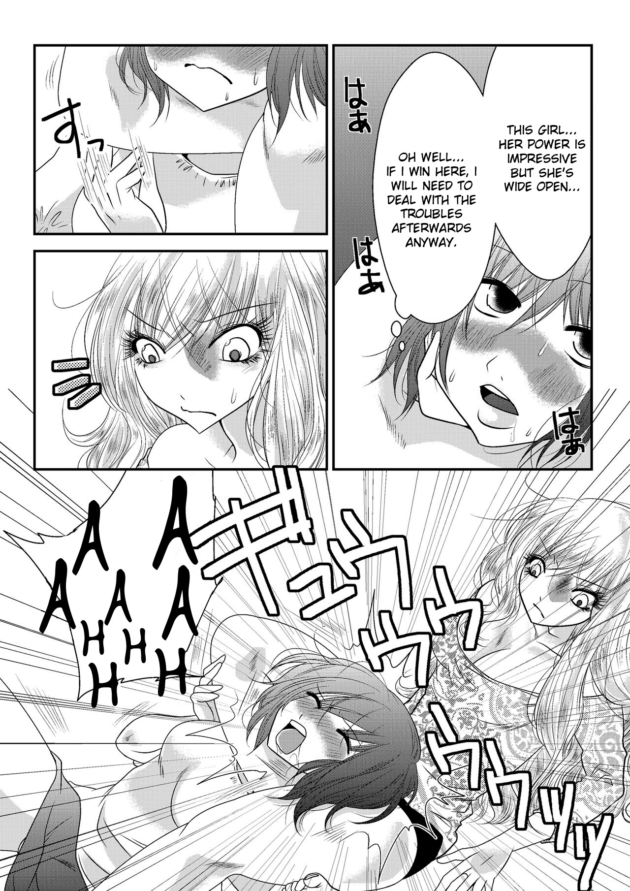 [The Nation of Head Scissors] Jitsuroku Mix Fight Report [English] page 9 full