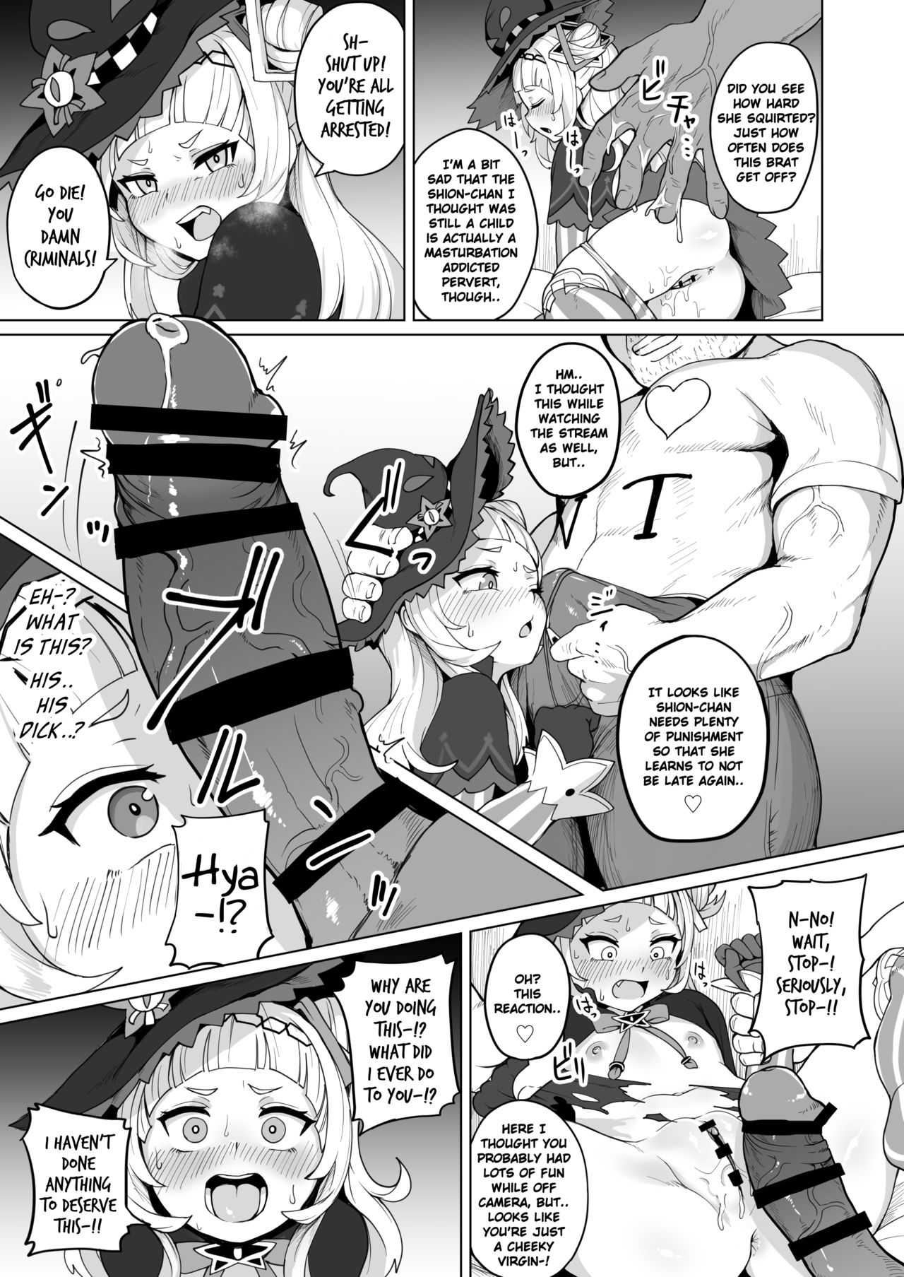 [Fuzuii Undou (Fuzui)] Minna Daisuki Shion-chan | Everyone's Beloved Shion-chan (Murasaki Shion) [English] [Xzosk] [Digital] page 12 full