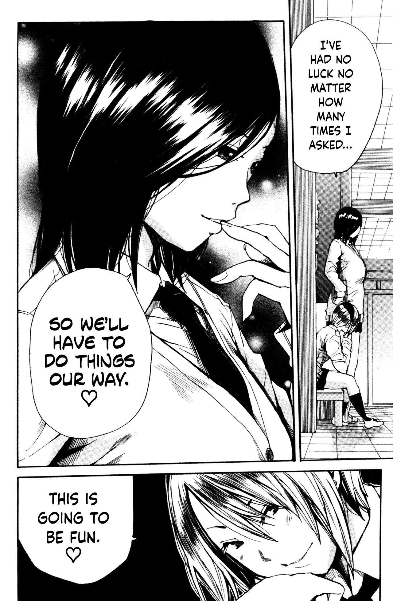 [Chiyou Yoyuchi] Youkoso Seisakubu!! -Kakohen- (Uzuku Karada, Kaihatsu wa Omocha de) [English] {Hennojin} page 14 full