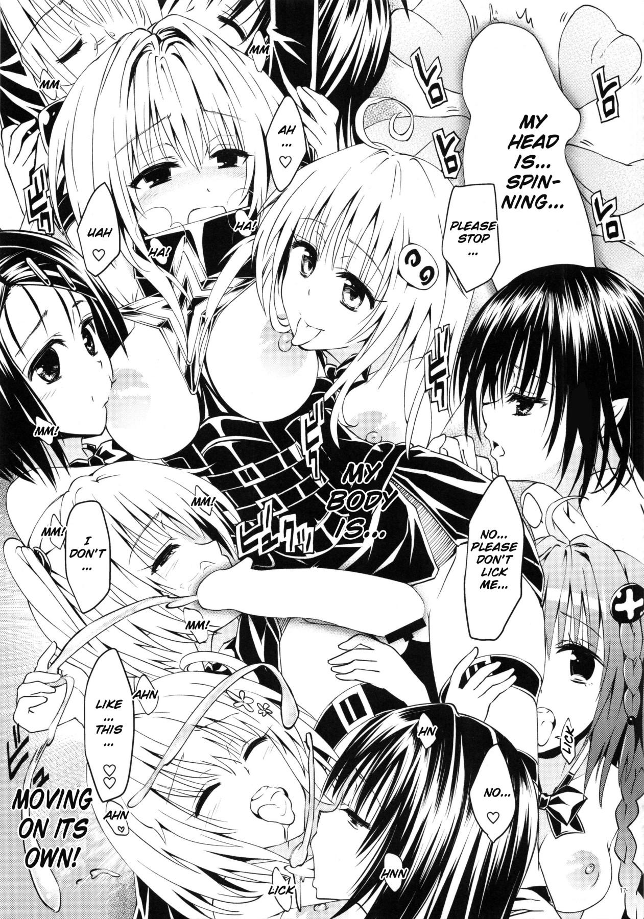 (C92) [Samurai Ninja GREENTEA] Rakuen Keikaku Darkness 2nd -Anaphylaxis is inevitable- Futanari Yami Futatabi (To LOVE-Ru Darkness) [English] {Doujins.com} page 15 full