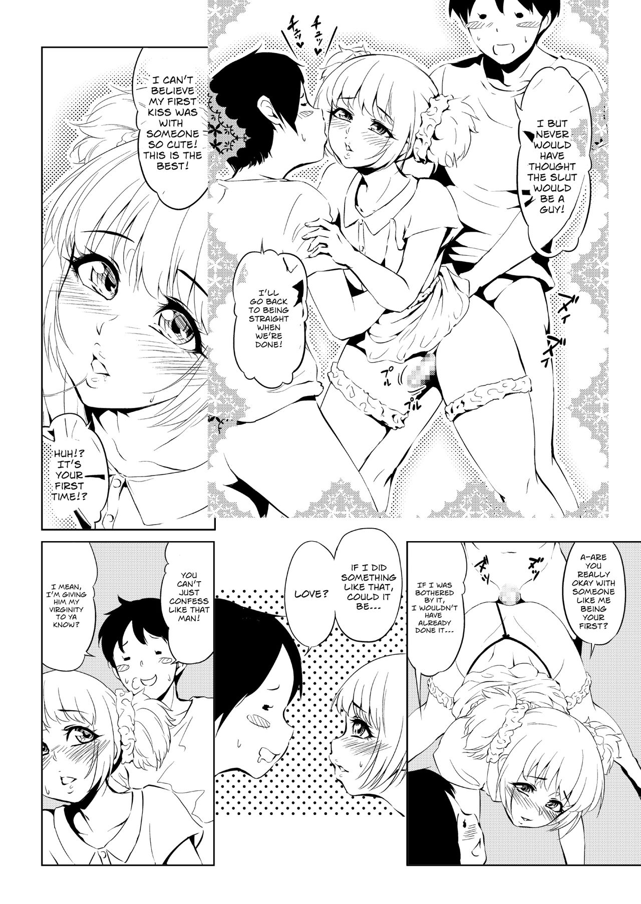 [Zenra QQ] Bitch ga Tooru ♂ | Tooru the Slut ♂ [English] [Sn0wCrack] page 4 full