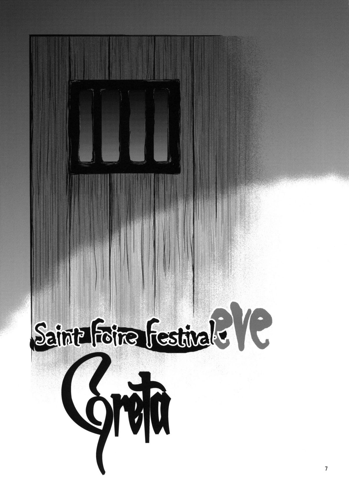 (COMITIA96) [Toko-ya (HEIZO, Kitoen)] Saint Foire Festival eve Greta (Original)[English] page 6 full