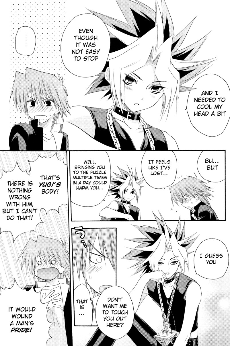 (ComiComi 13) [AZURE GONG (Kidaka Yuhki)] Midnight Roses (Yu-Gi-Oh!) [English] page 18 full