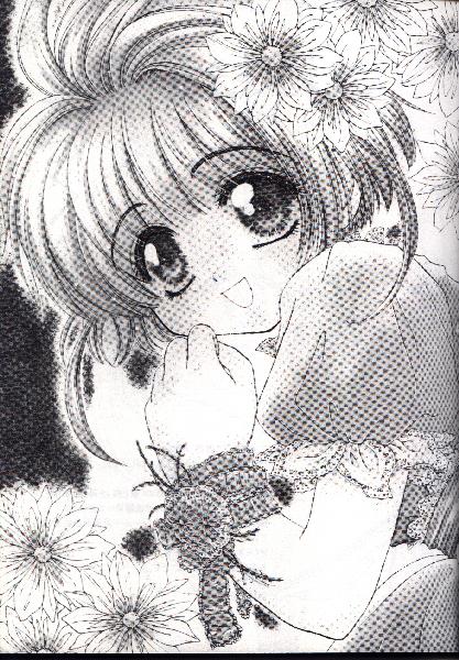 [Abe Ryu] [2000 Summer] Wolf and Cherry page 3 full
