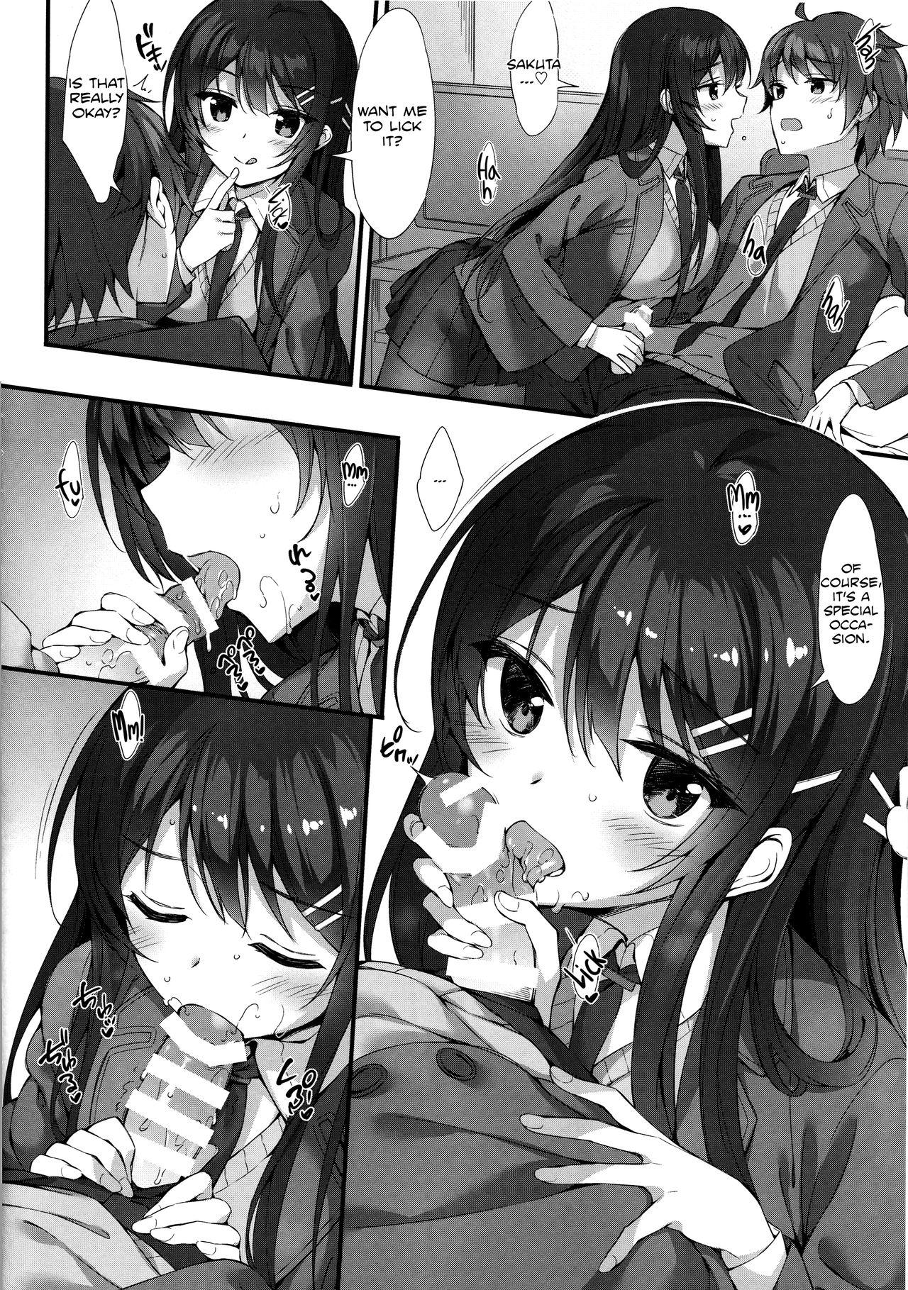 (C95) [P:P (Oryou)] Mai Senpai to Ichatsukitai | I Want to Flirt With Mai-senpai (Seishun Buta Yarou wa Bunny Girl Senpai no Yume o Minai) [English] [Marv + Redlantern] page 7 full