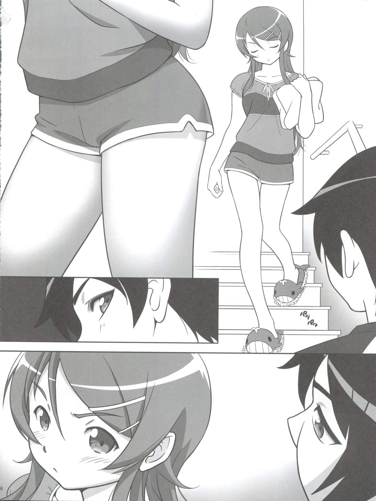 (COMIC1☆5) [ASUNARO] Imouto o! (Ore no Imouto ga Konna ni Kawaii Wake ga Nai) page 7 full