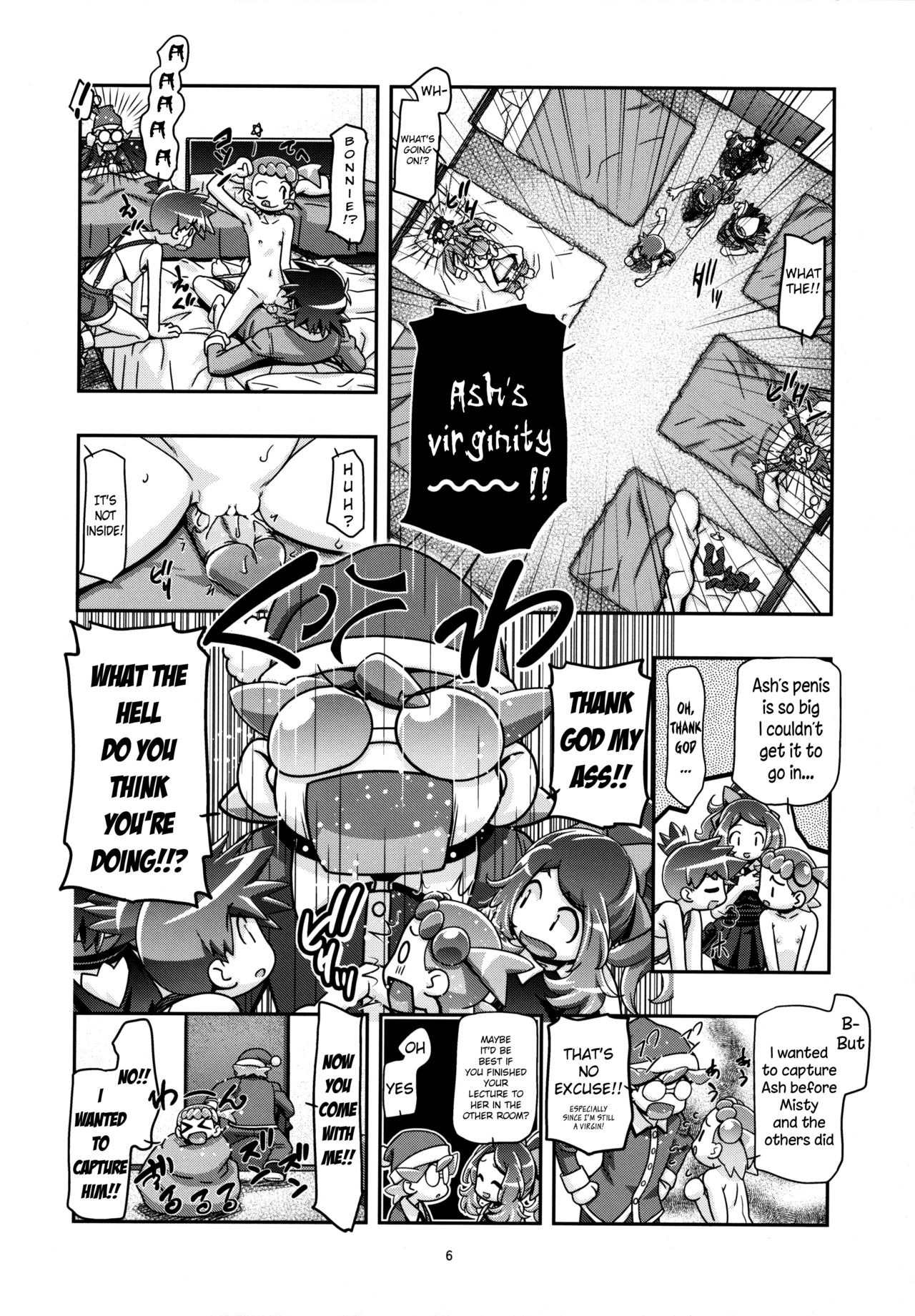 (C86) [Gambler Club (Kousaka Jun)] PM GALS XY 2 (Pokémon) [English] [Belldandy100] [Decensored] page 5 full