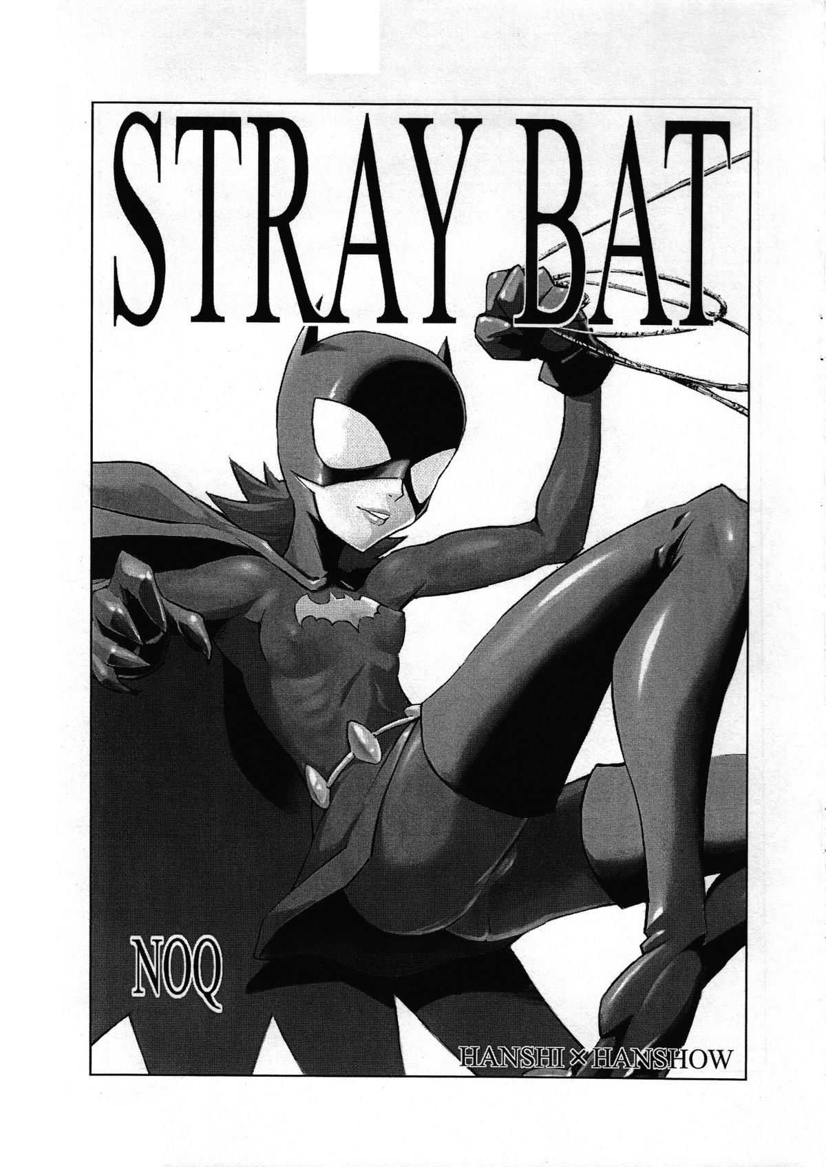 (C74) [Hanshi x Hanshow (NOQ)] STRAY BAT (Batman) page 2 full