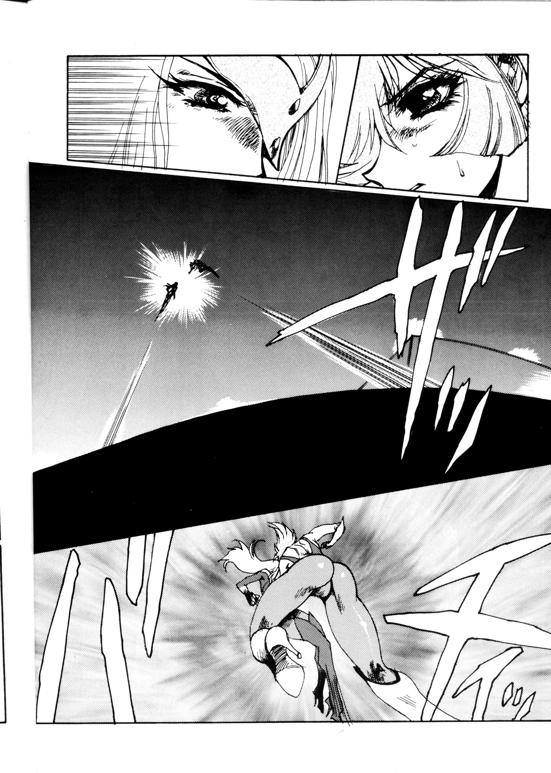 (C60) [Yuriai Kojinshi Kai (Yuri Ai)] Death & Destruction #1 (Cutey Honey) [English] page 6 full