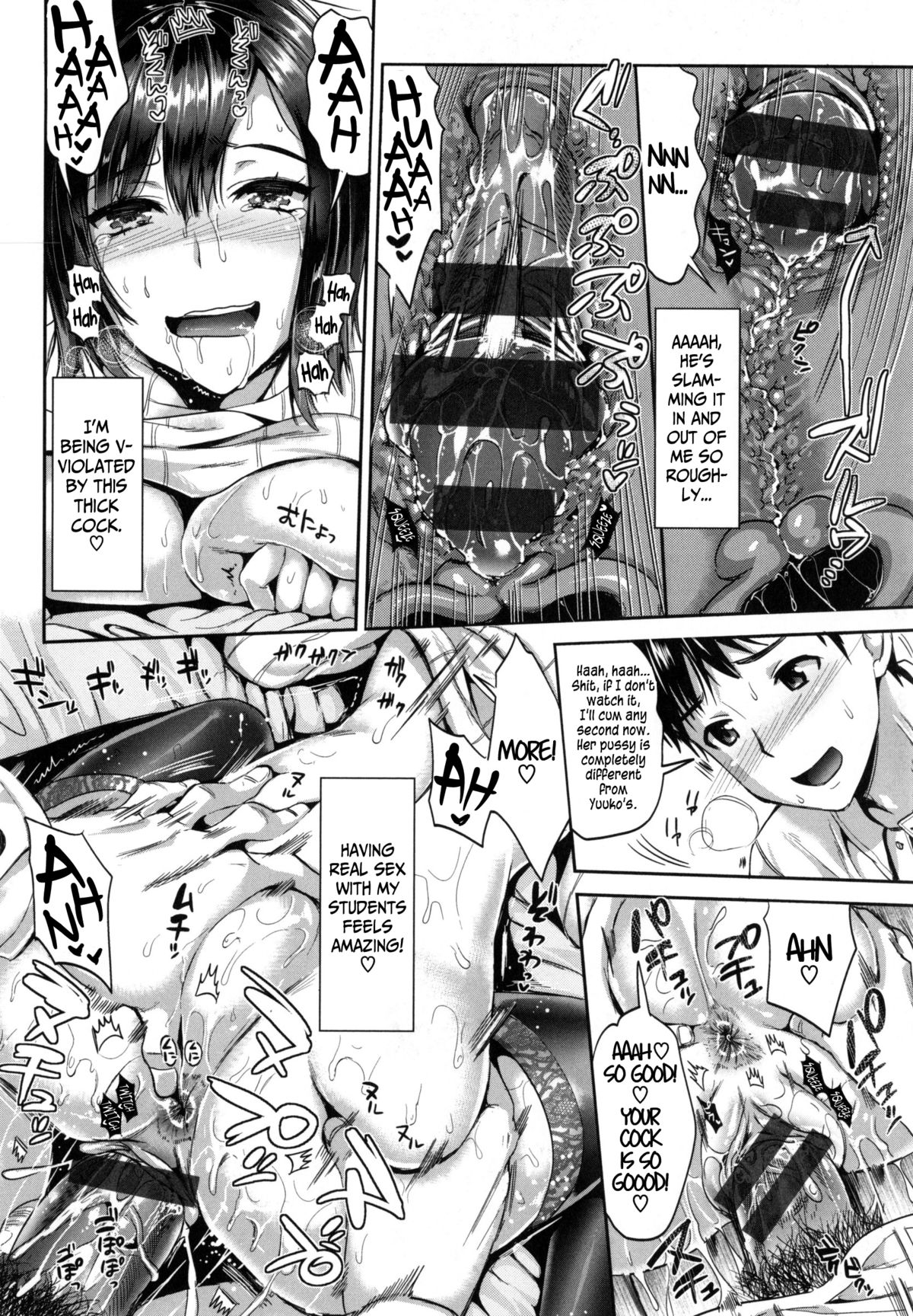 [Kojima Saya] Nothing Wrong With A Female Teacher Being An Otaku, Right! [English] page 18 full