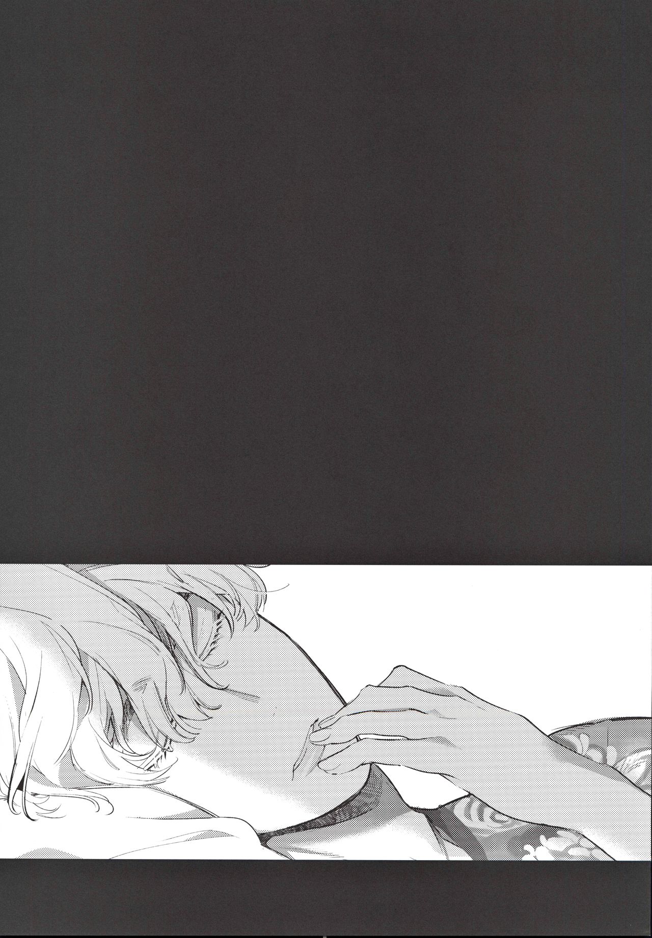 [Yatomomin (Yamamoto Tomomitsu)] Yaribeya, Ai no Su, Rokujou Hitoma page 46 full