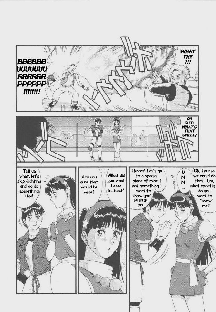 Athena & Friends '97 [English] [Rewrite] [Hentai Wallpaper] page 8 full