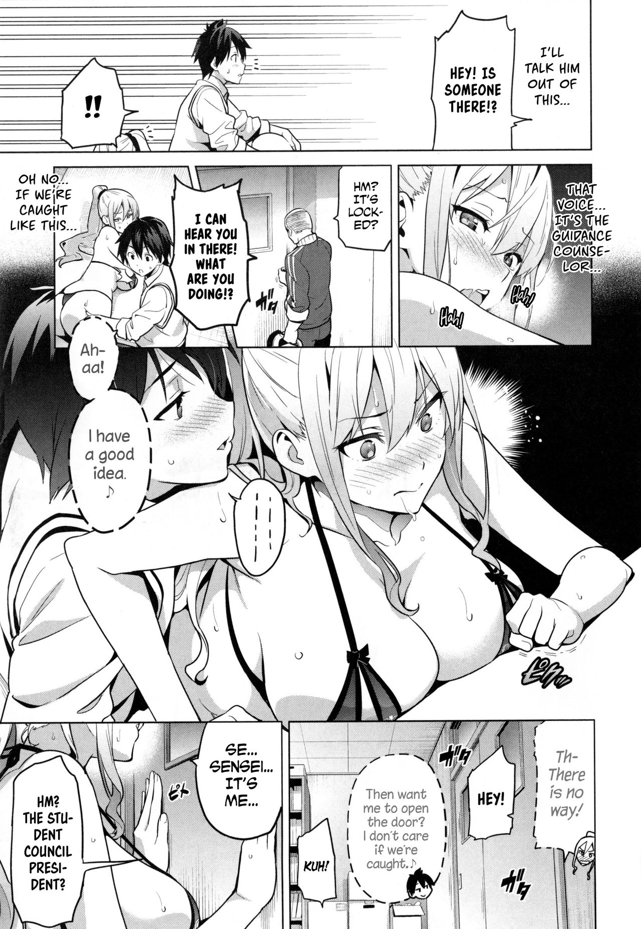 [Takeda Hiromitsu] Sister Breeder Ch. 1-4 [English] [Decensored] page 13 full