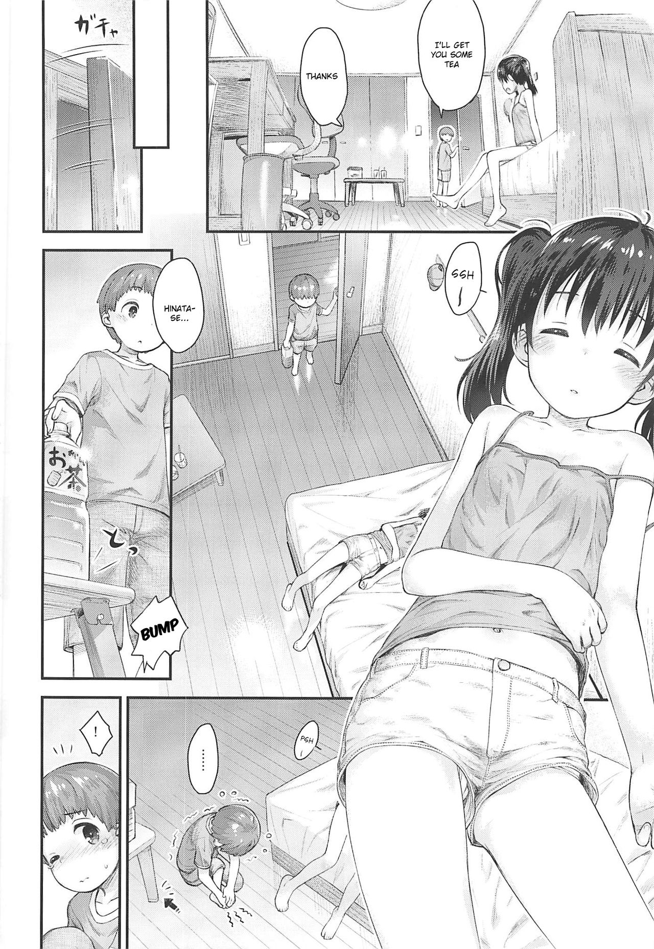 (C96) [Jido-Hikki (Kokekokko Coma)] Hinata Sensei ga Oshiete ageru! (Yama no Susume) [English] page 9 full