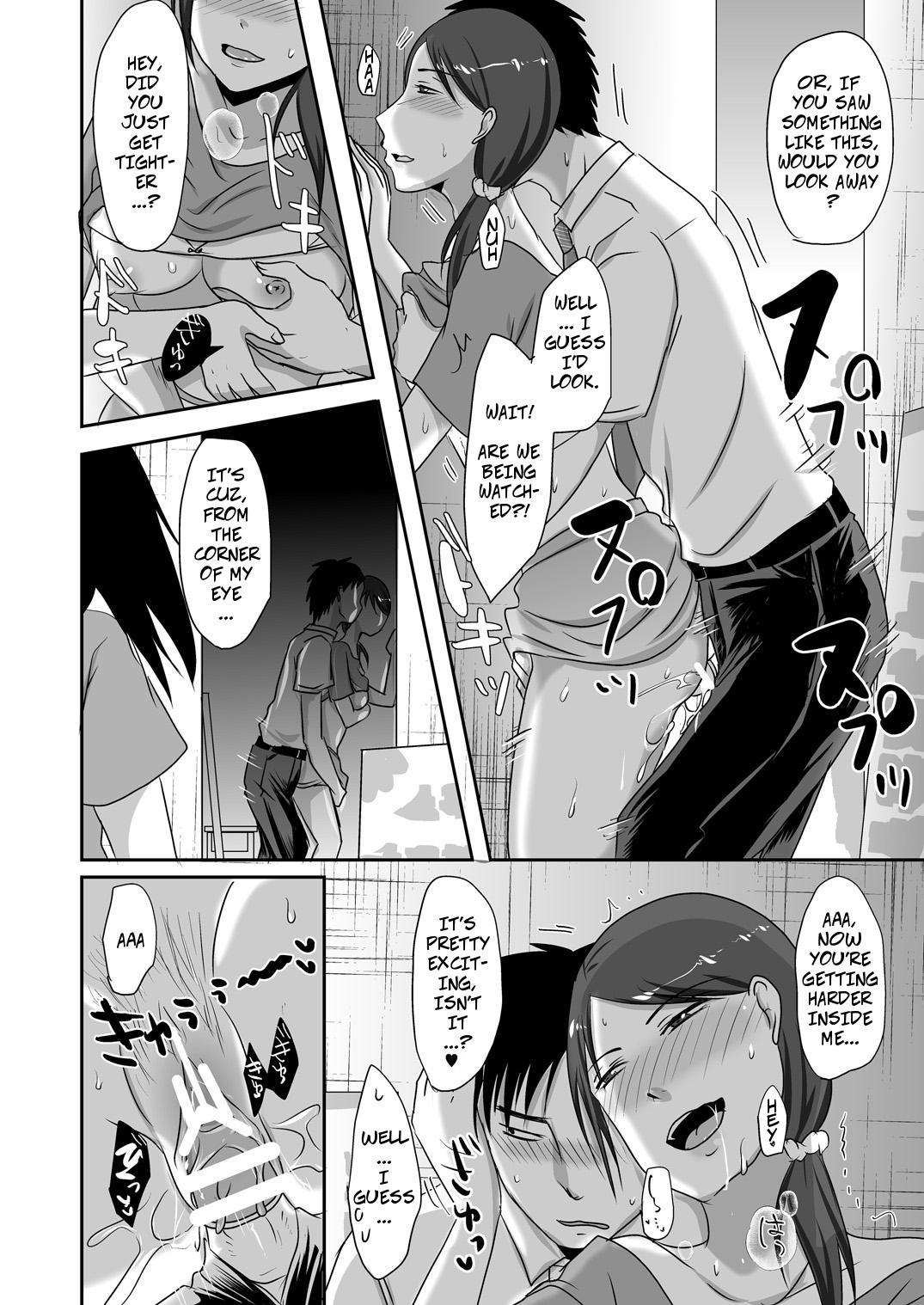 [TTSY (Kurogane)] Otonari-san to Enkou Seikatsu | With My Neighbor 1: Compensated Dating [English] [CopyOf] page 44 full