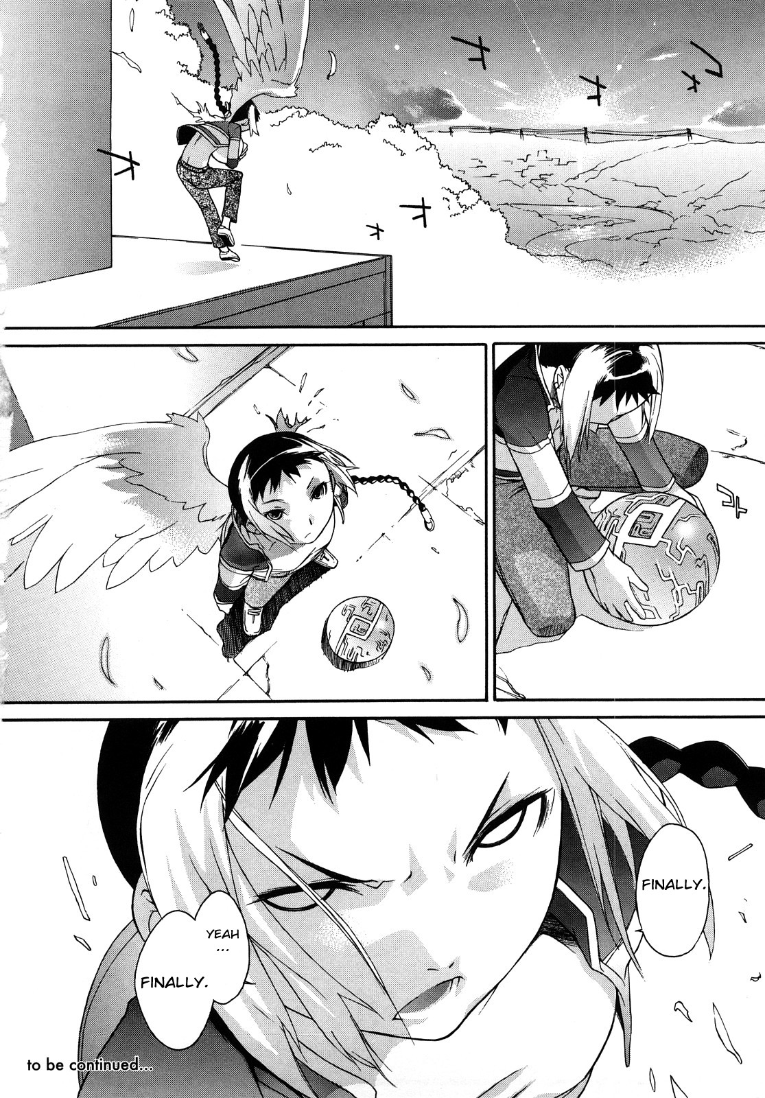 [Ash Yokoshima] 3 Angels Short Full Passion [English] [biribiri] page 223 full