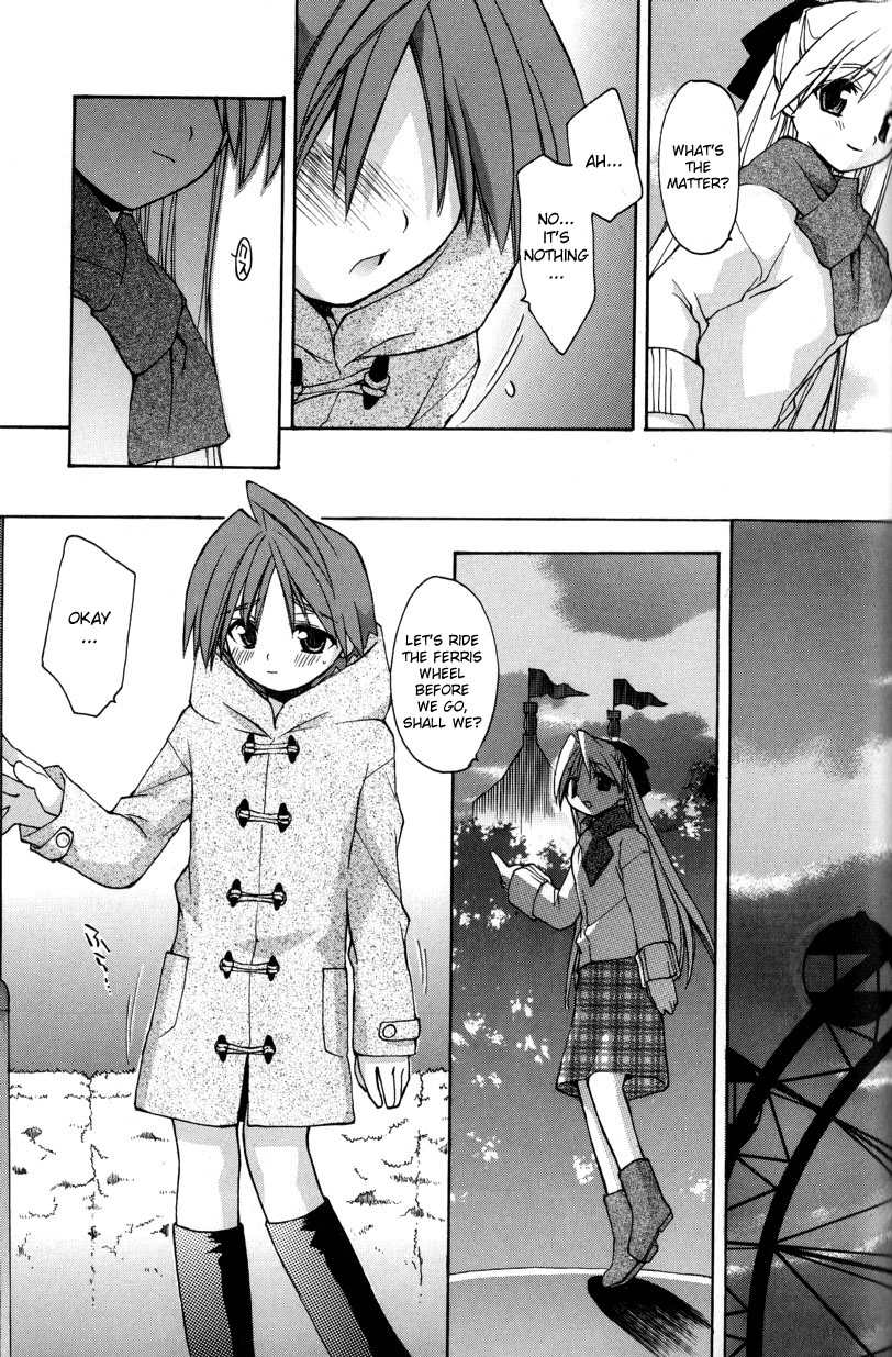 [Konata Hyuura] Boku no Animal Life - My Animal Life [English] [desudesu] page 51 full