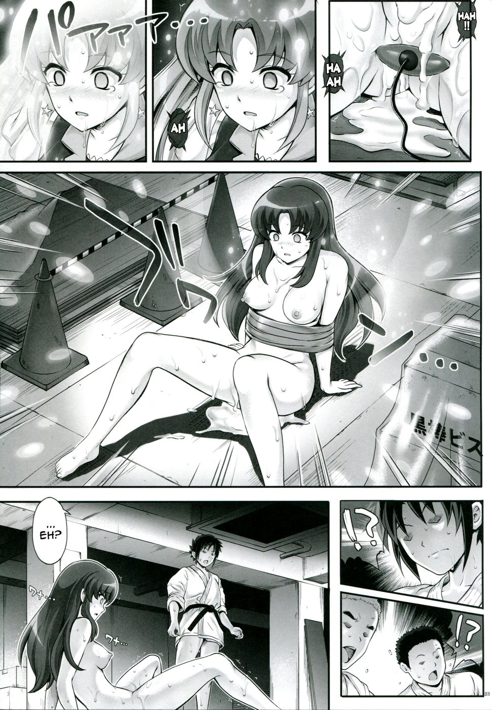 (C86) [Cyclone (Izumi, Reizei)] T-21 Sai Aaaark (HappinessCharge Precure!) [English] {doujin-moe.us} page 22 full