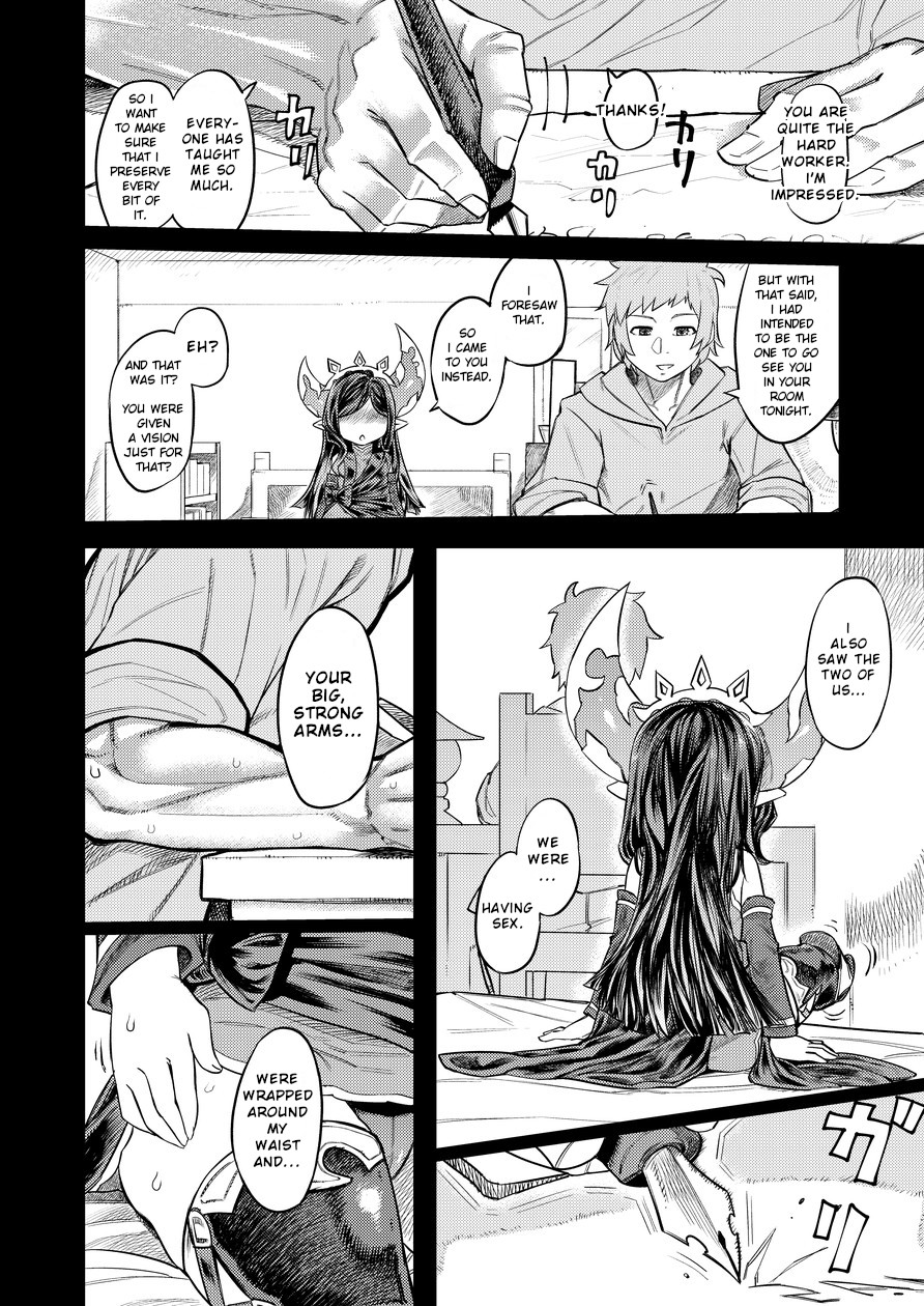 [Sakeitiba (Samon Shiu)] Uranau Tsuki (Granblue Fantasy) [English] page 5 full