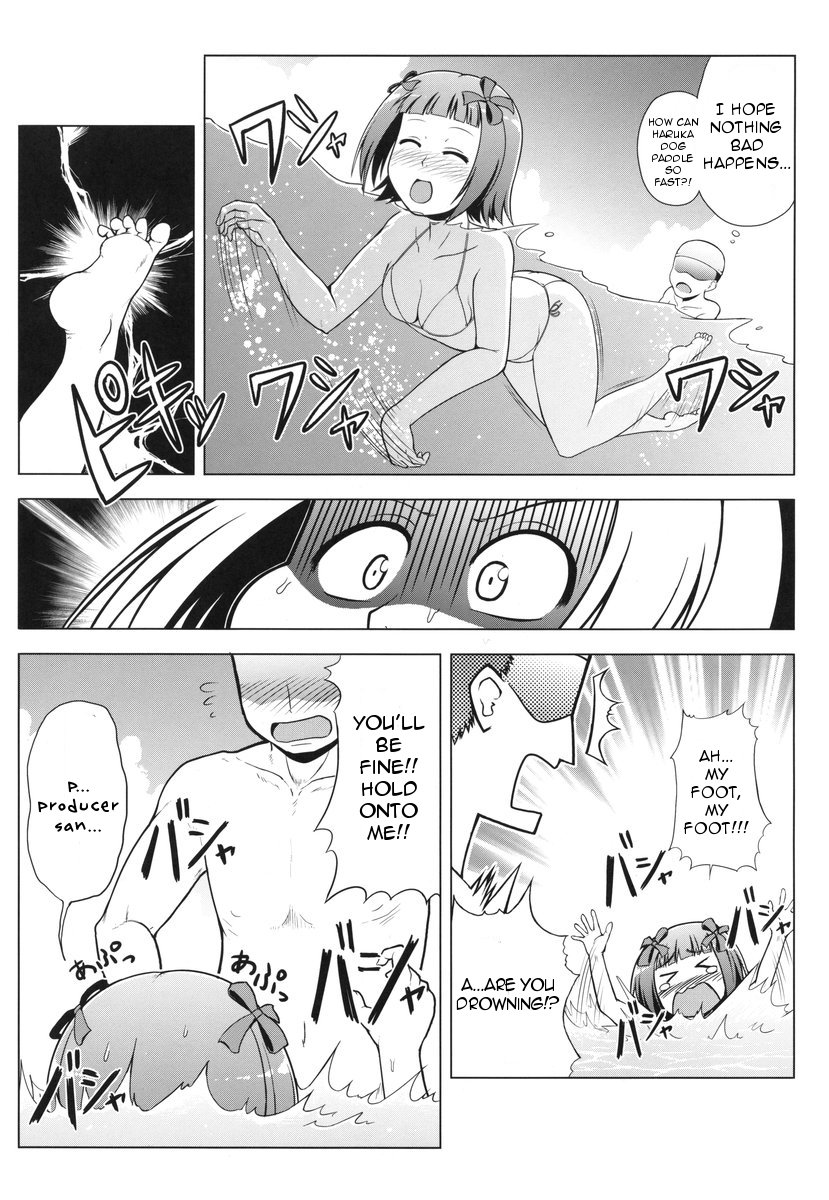 (C75) [S-FORCE (Serebi Ryousangata)] Toaru Haruka no Sexual Desire | A Certain Sexual Desire of Haruka (THE iDOLM@STER) [English] page 5 full