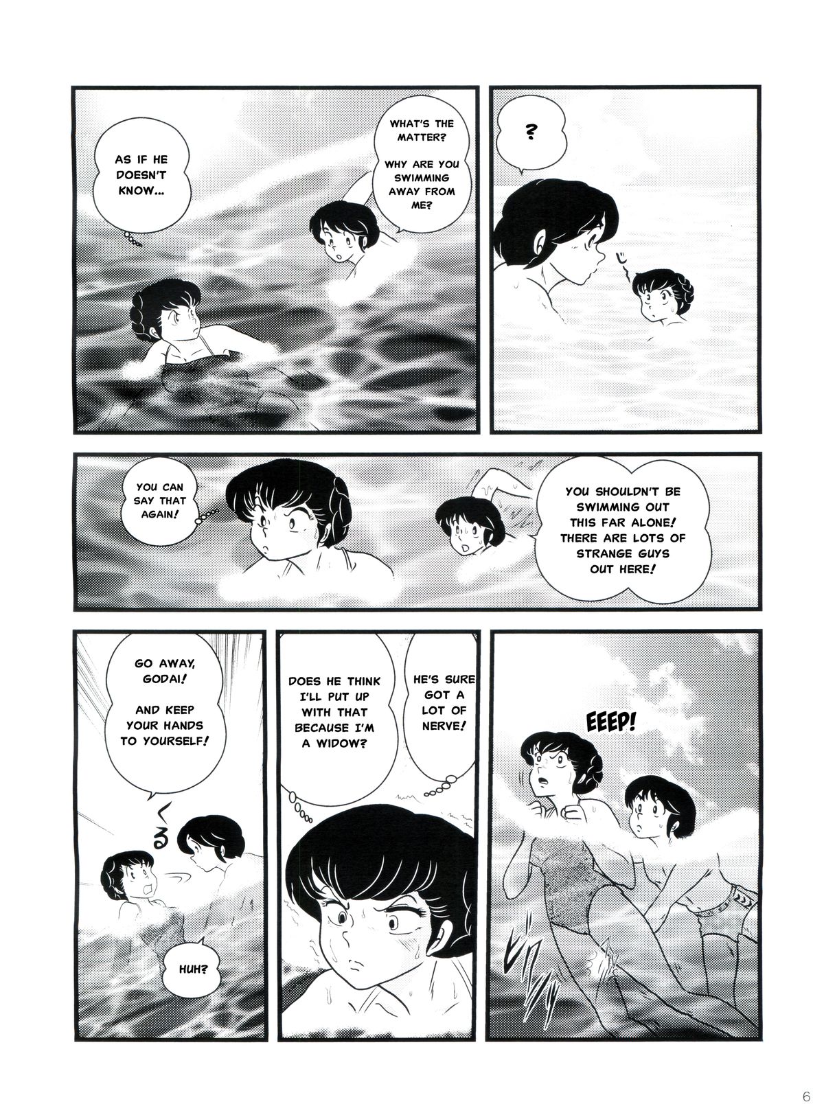 (C80) [Kaigetsudou (Jigoku Sensei Hirobe~)] Fairy 11 (Maison Ikkoku) [English] {MisterJ167} page 7 full