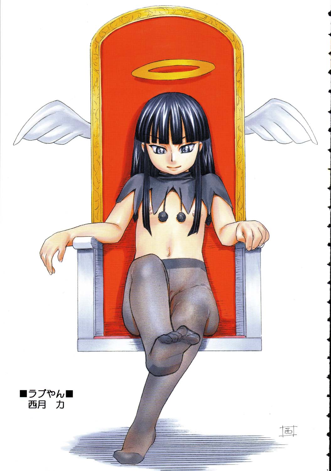 (C69) [Kacchuu Musume (Various)] Amida Knuckle (Various) page 13 full