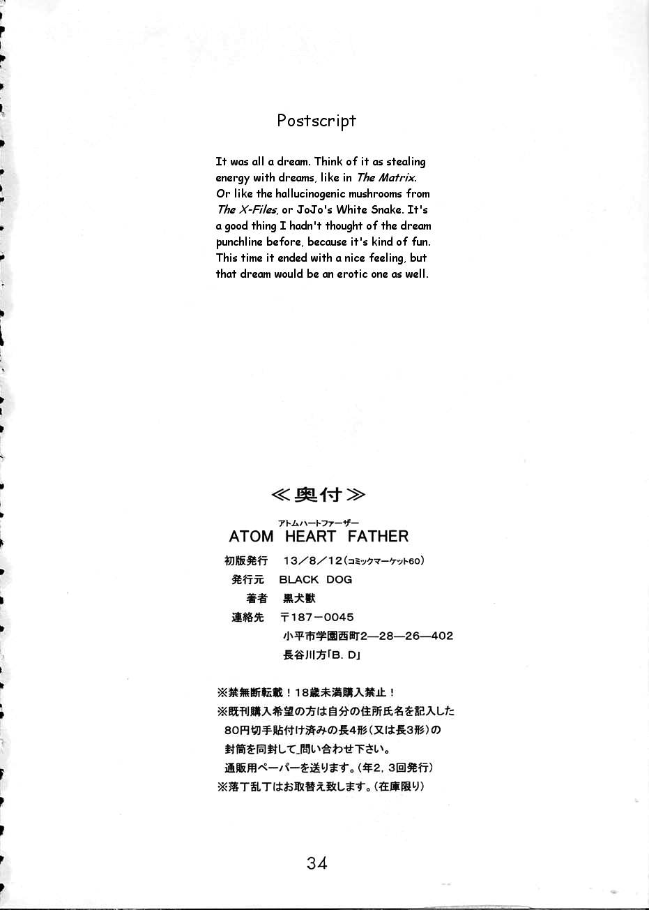 (C60) [BLACK DOG(Kuroinu Juu)] ATOM HEART FATHER (Sailor Moon) [English] page 33 full