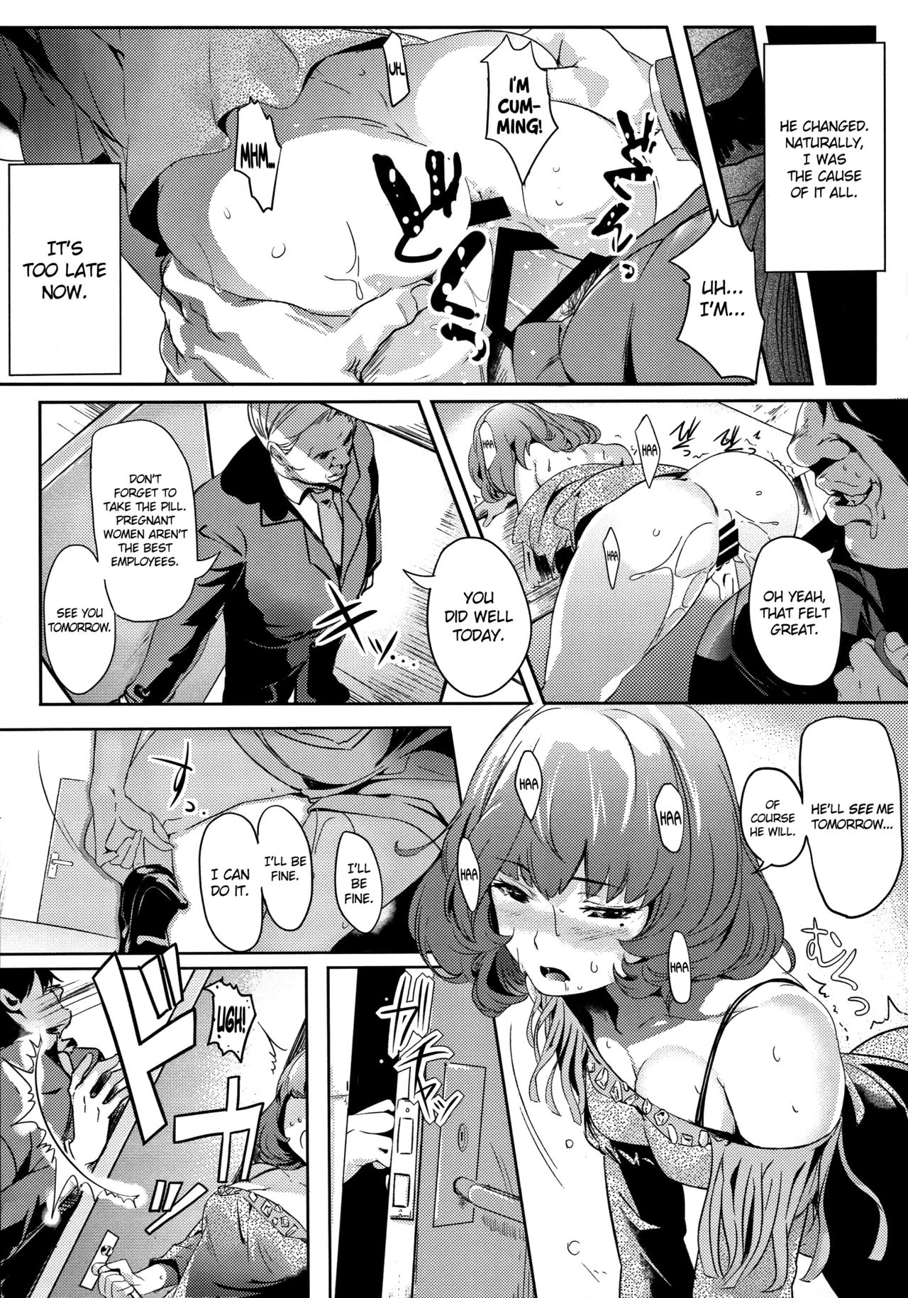 (C88) [Kansai Gyogyou Kyoudou Kumiai (Marushin)] Another Produce -Kaede Takagaki- (THE IDOLM@STER CINDERELLA GIRLS) [English] {doujins.com} page 18 full