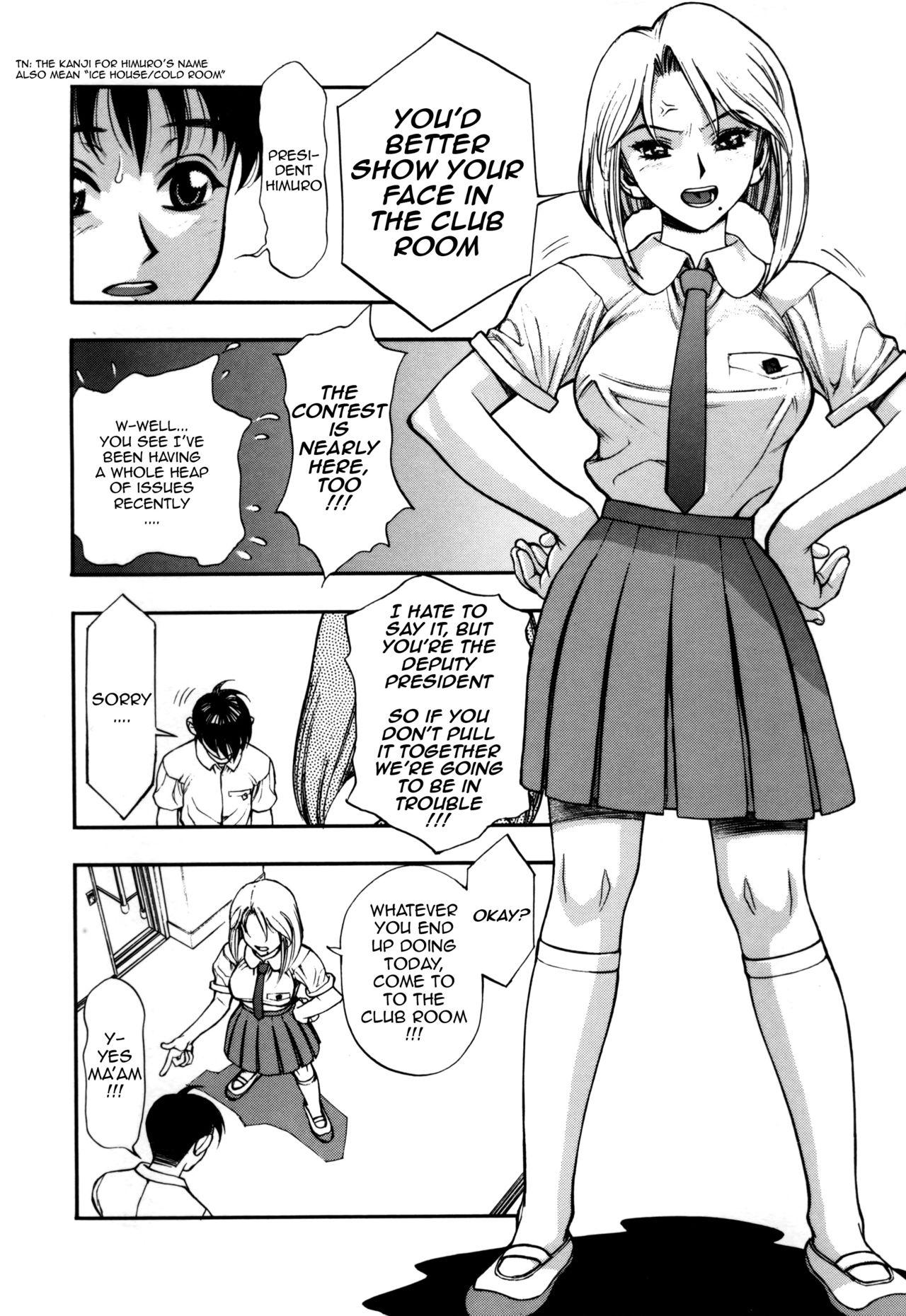 [Minazuki Juuzou] Zutto Zutto Suki Datta... | I've always loved you... Ch. 1-4 [English] [gustmonk] page 58 full