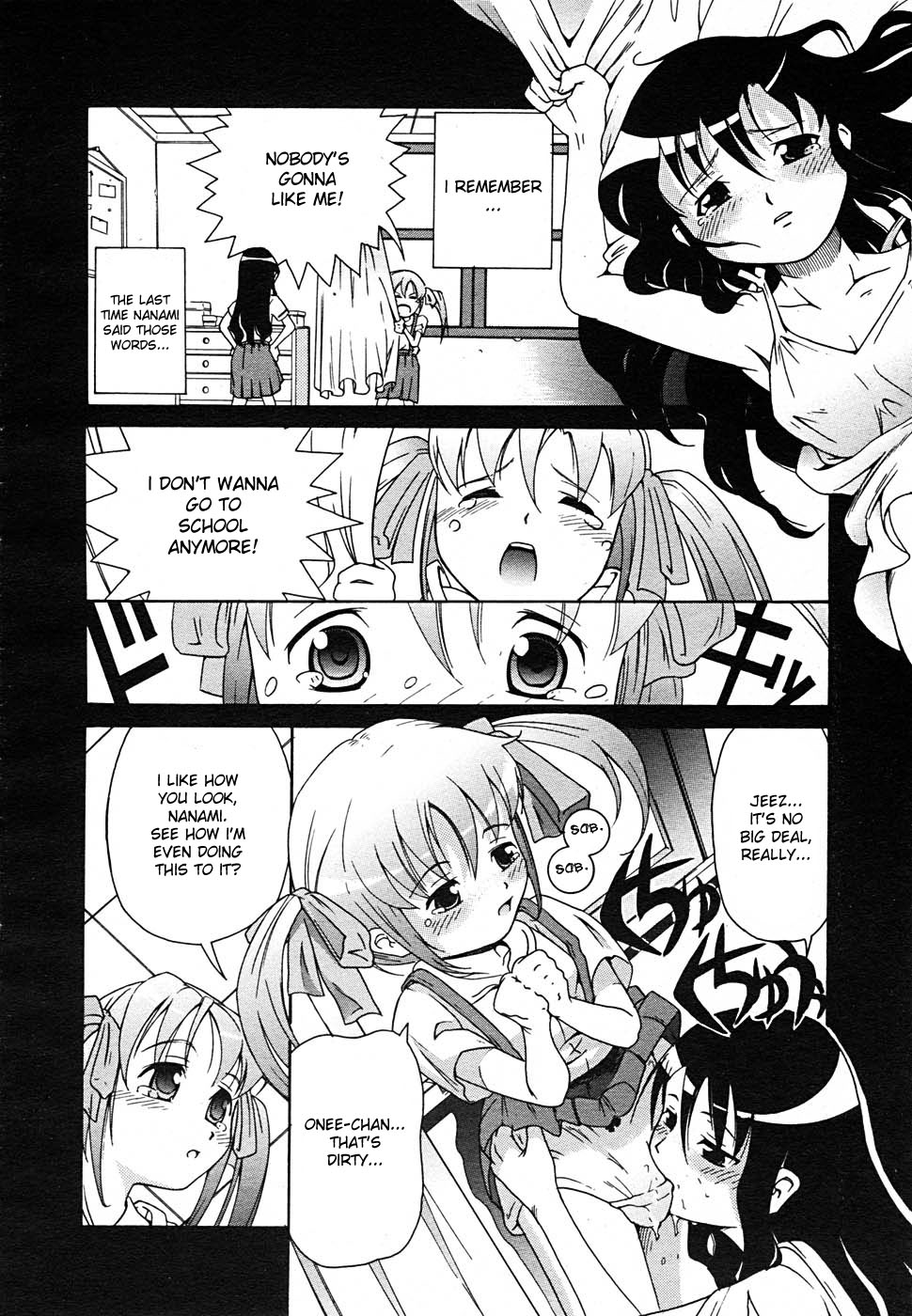 Tanimachi Maid - Love Love Sisters (english) page 10 full