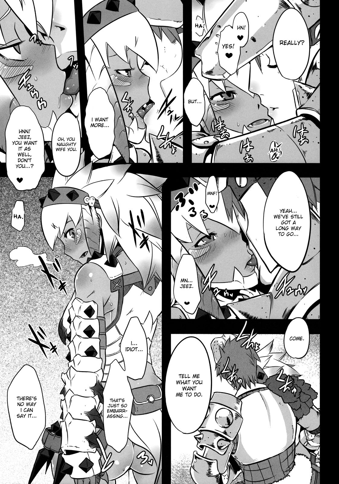 (C77) [DA HOOTCH (ShindoL)] Hanshoku Nebura (Monster Hunter) [English] [desudesu] page 7 full