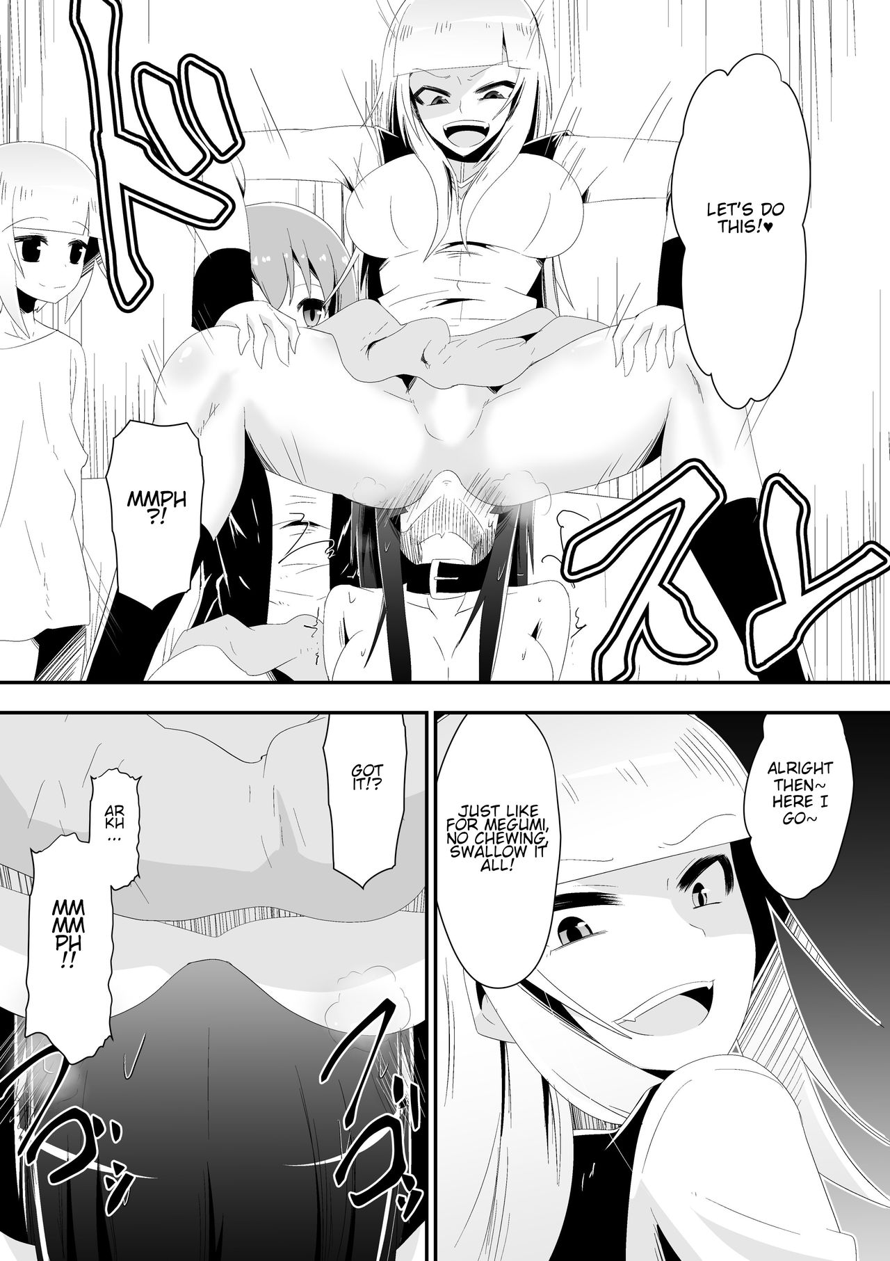 [Shihai Shoujo (Dining)] Medaka The End 5 (Medaka Box) [English] page 14 full