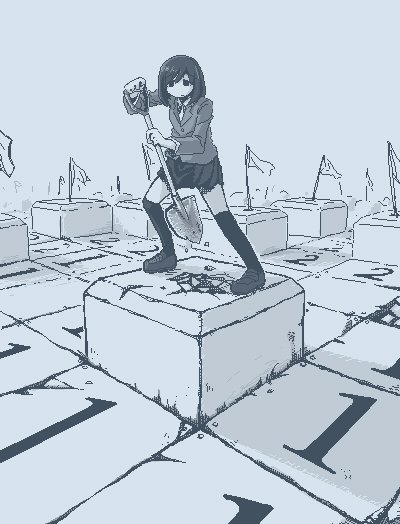End my suffering page 67 full