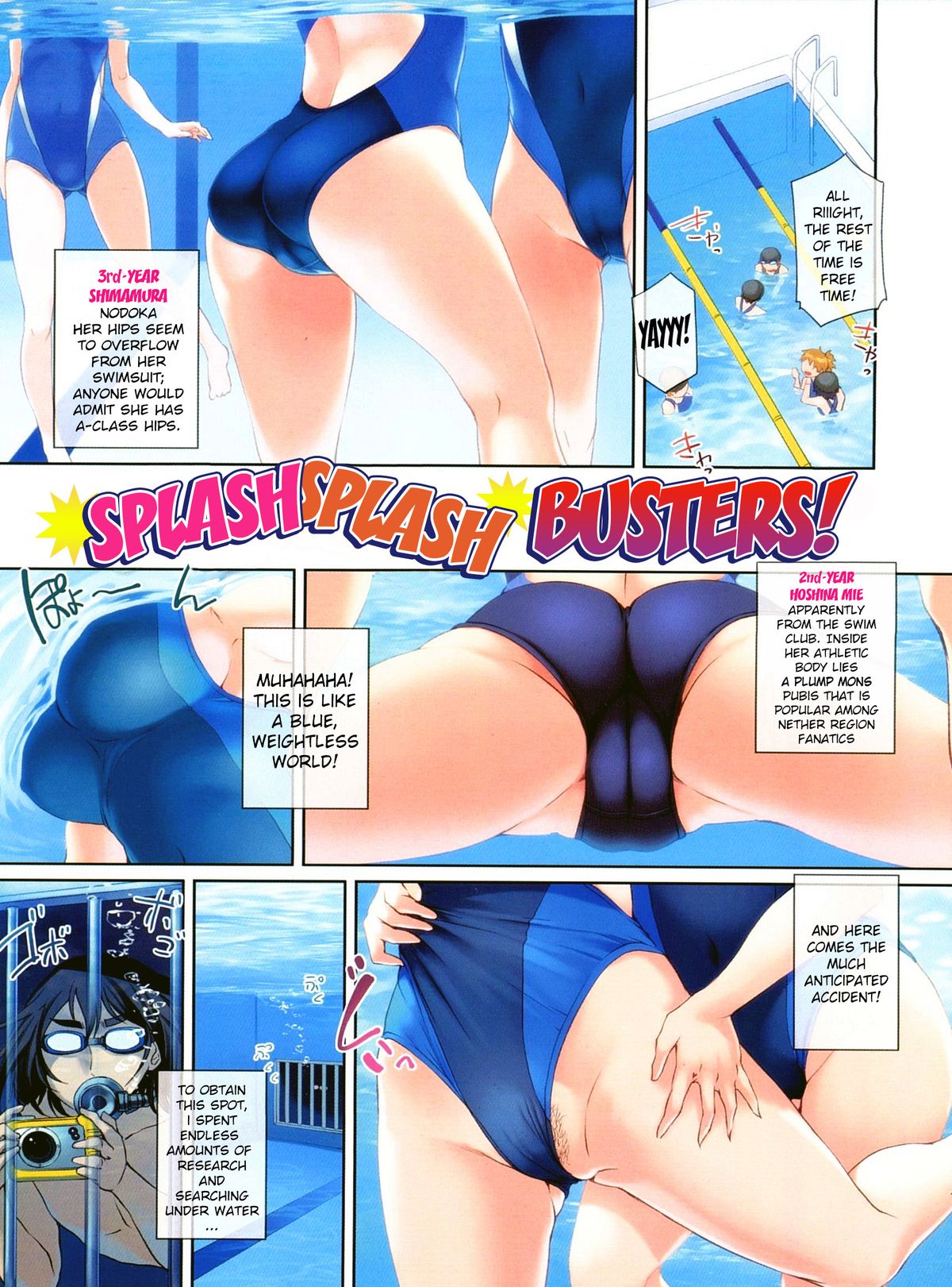 [Bosshi] Momojiri Joshi - The Pretty Peach Hip [English] page 6 full