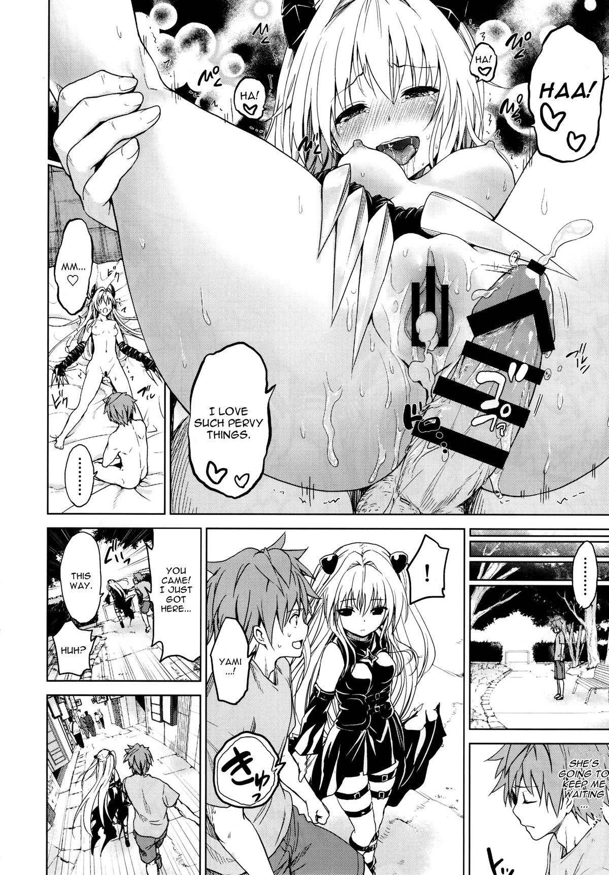 (C88) [Tsunken (Men's)] Chou LOVE-Ru Front (To LOVE-Ru) [English] [CGrascal] page 30 full