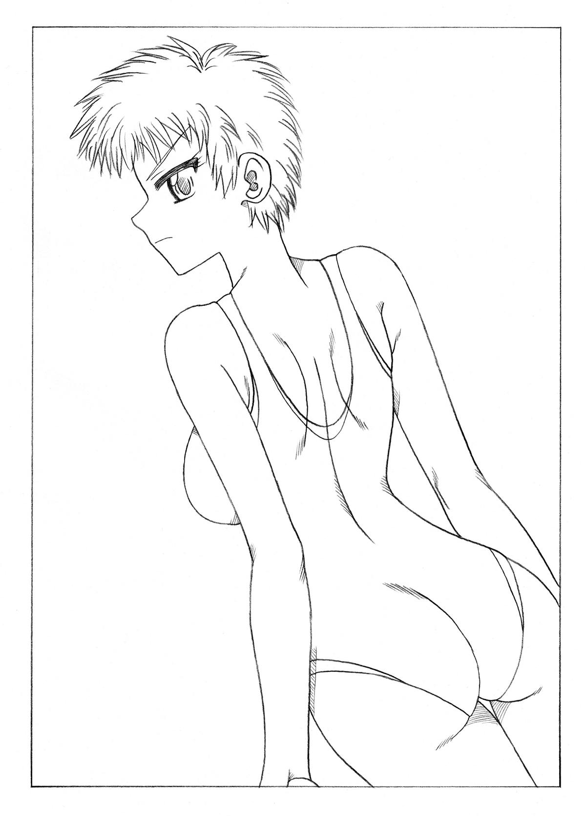 [Ribons Nights (Kyouno Aki)] Ryoujoku Sareru Sensei to Seito-tachi [Digital] page 38 full