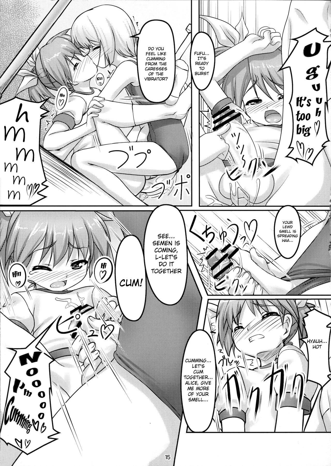 (Shota Scratch 13) [High-Spirit (Aogiri Penta)] Josou Musuko Pure [English] page 16 full
