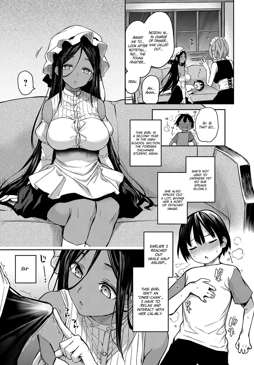 [Michiking] Ane Taiken Jogakuryou 1-6 | Older Sister Experience - The Girls' Dormitory [English] [Yuzuru Katsuragi] [Digital] page 141 full