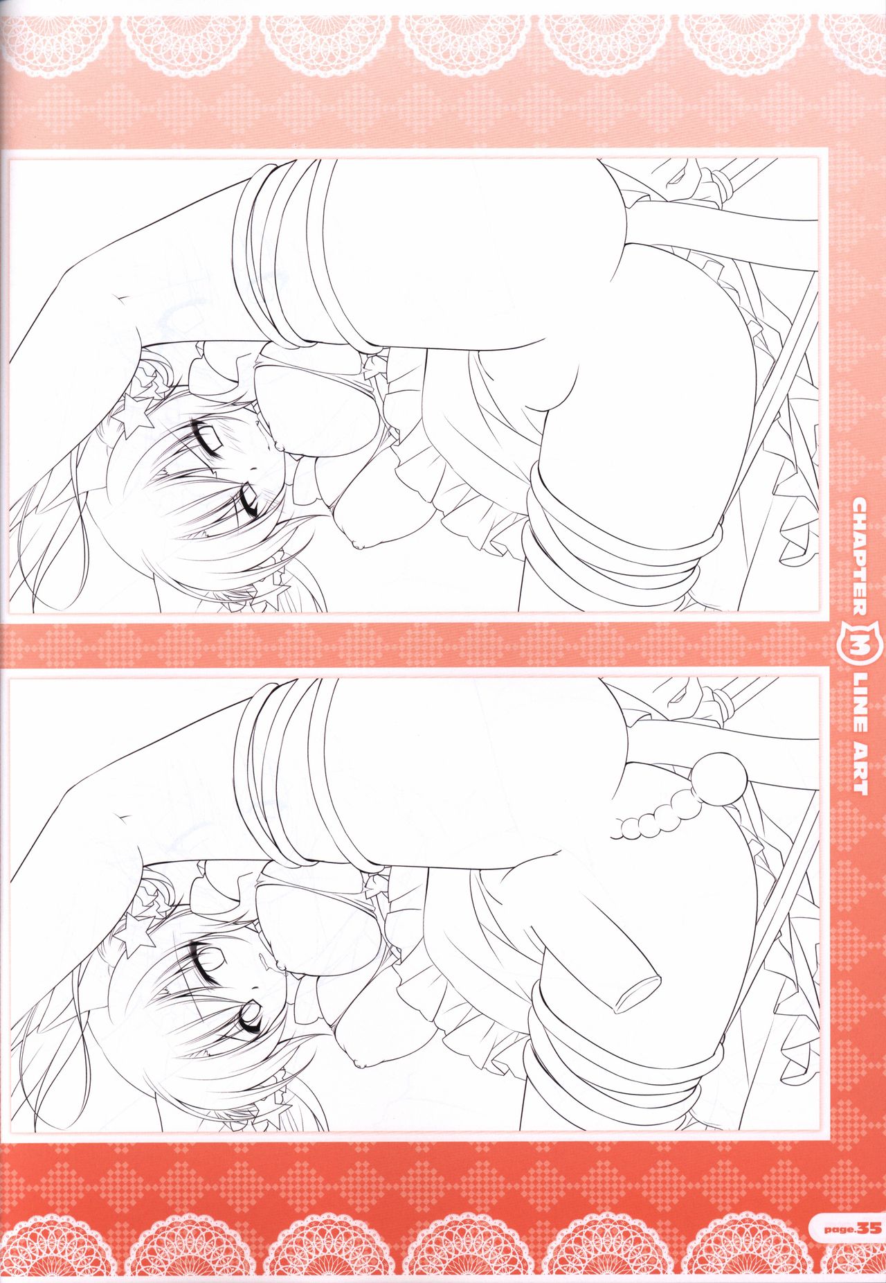 CORONA BLOSSOM(コロナ・ブロッサム) Artbook Vol.3 page 36 full