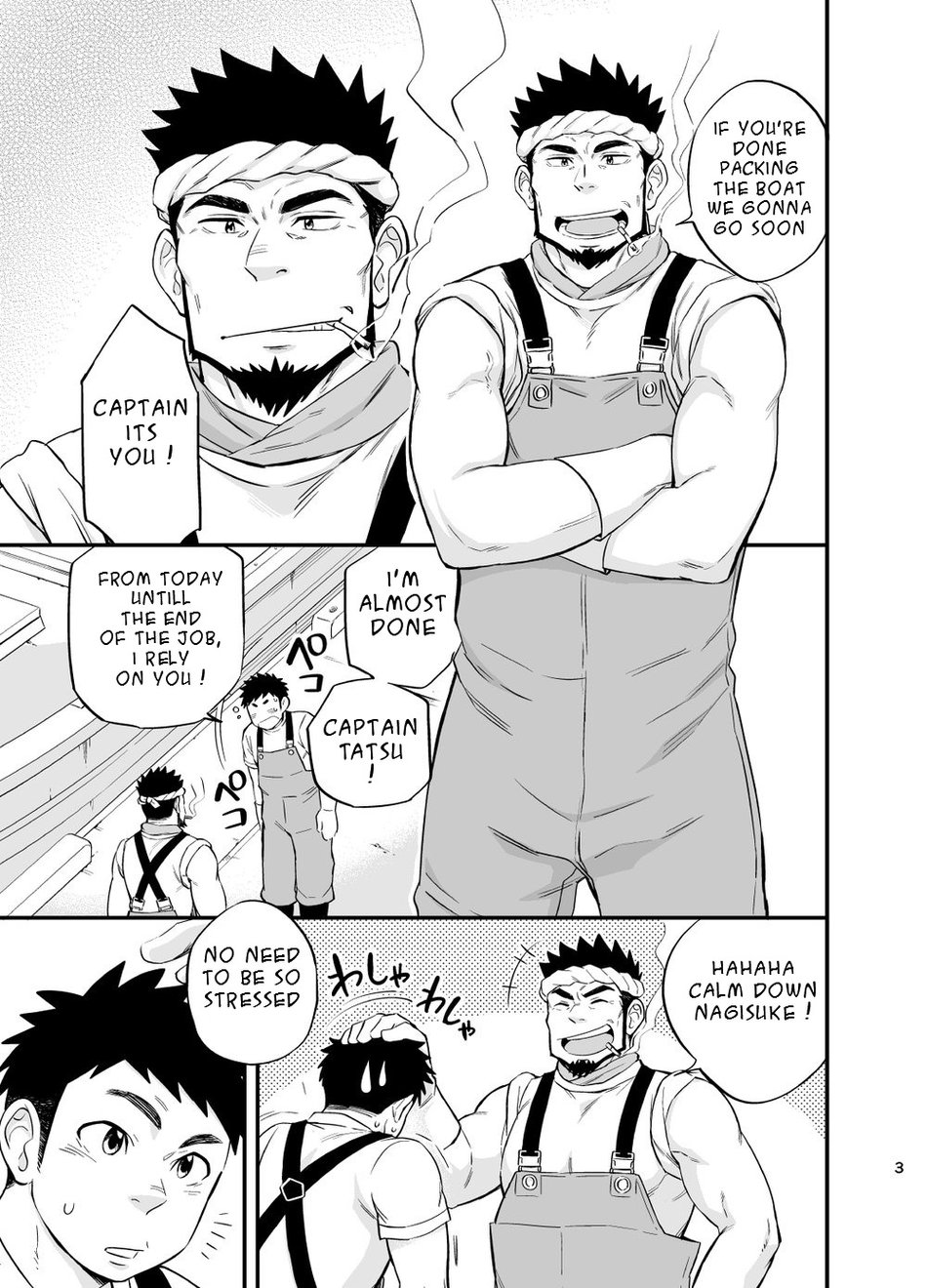 [Draw Two (Draw2)] Umi no Otoko | The Man of the Sea [English] [Decensored] [Digital] page 4 full