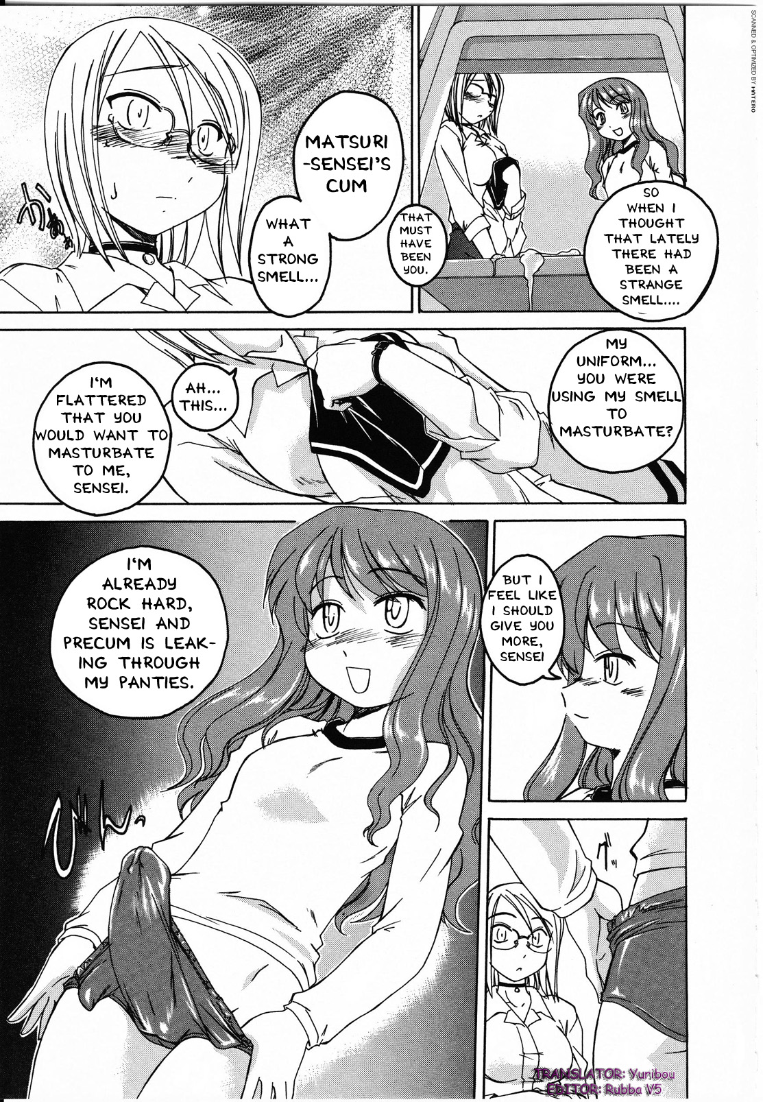 [Wanyanaguda] Futanari Yesterday Ch. 1-3 [English] =YQII= page 37 full