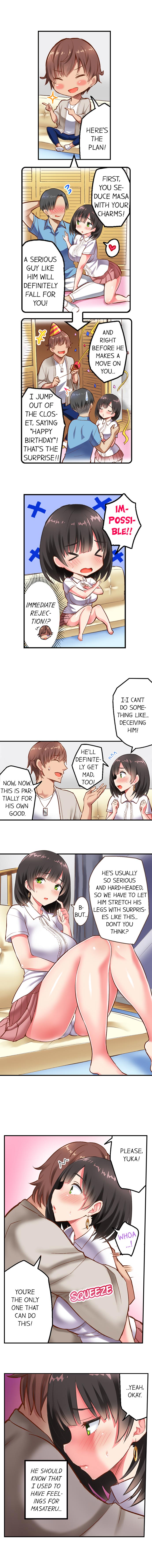 [Ichinomiya Yuu] Surprise NTR! Ch. 1 - 4 (Ongoing) [English] page 4 full