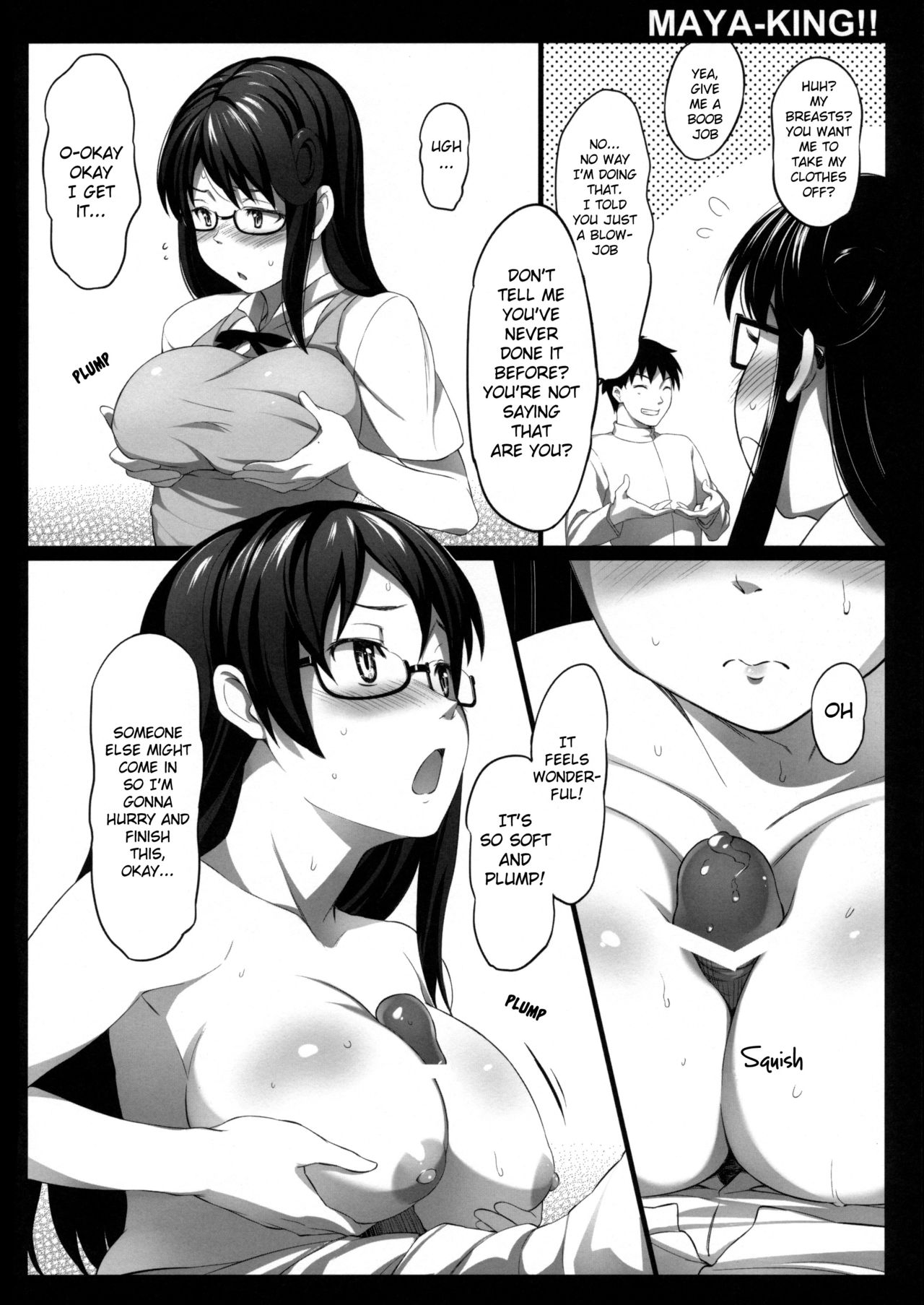 (SPARK6) [P:P (Oryou)] MAYA-KING!! (WORKING!!) [English] [Belldandy100] page 15 full