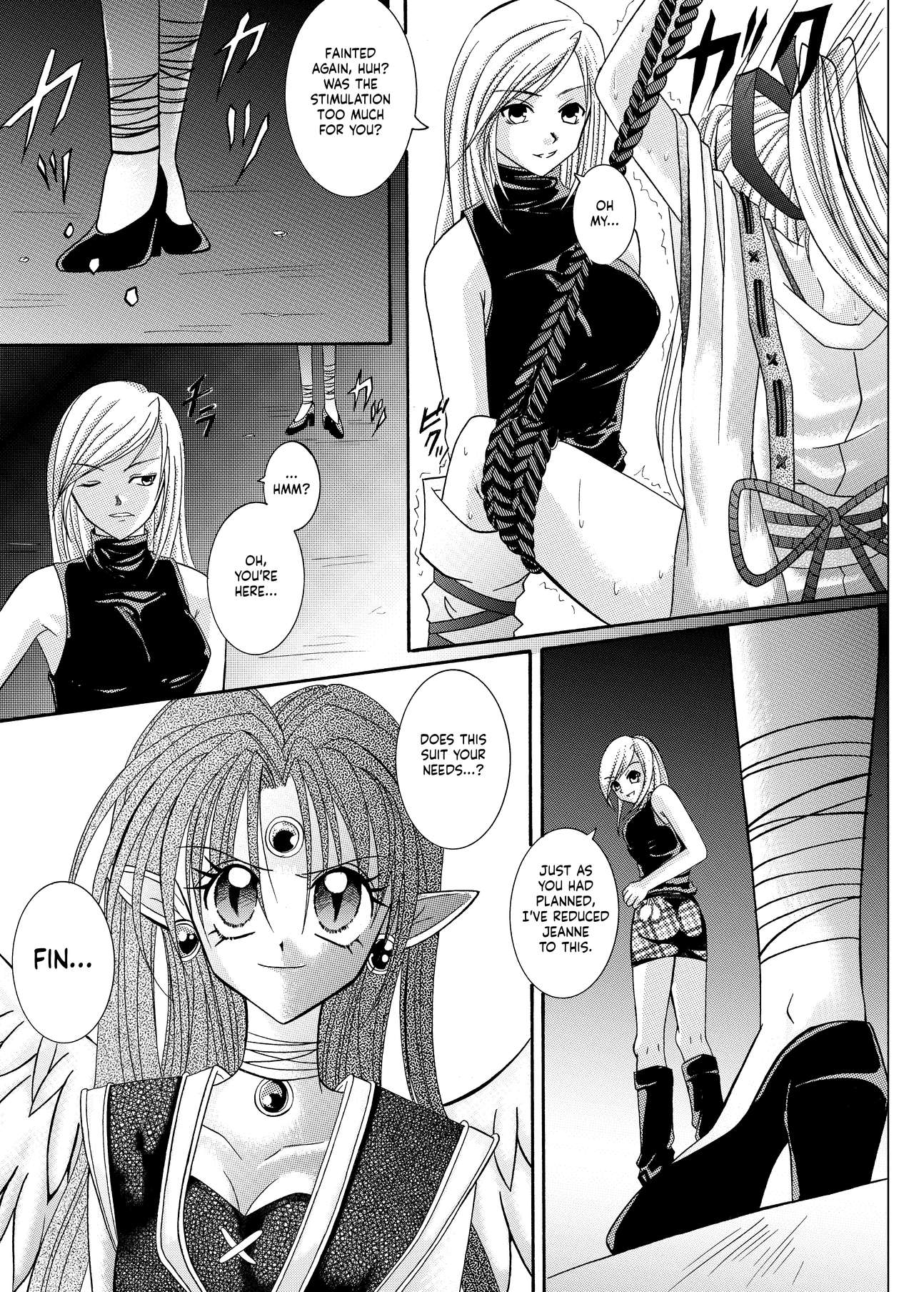 [Cyclone (Reizei, Izumi)] Rogue Spear 208 Download edition (Kamikaze Kaitou Jeanne) [English] [SaHa] [Digital] (Ongoing) page 49 full
