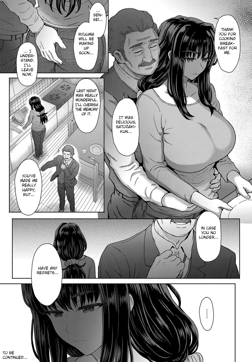 [Itou Eight] Kokoronokori Ch. 1 (COMIC Anthurium 2017-05) [English] [Fated Circle] [Digital] page 24 full