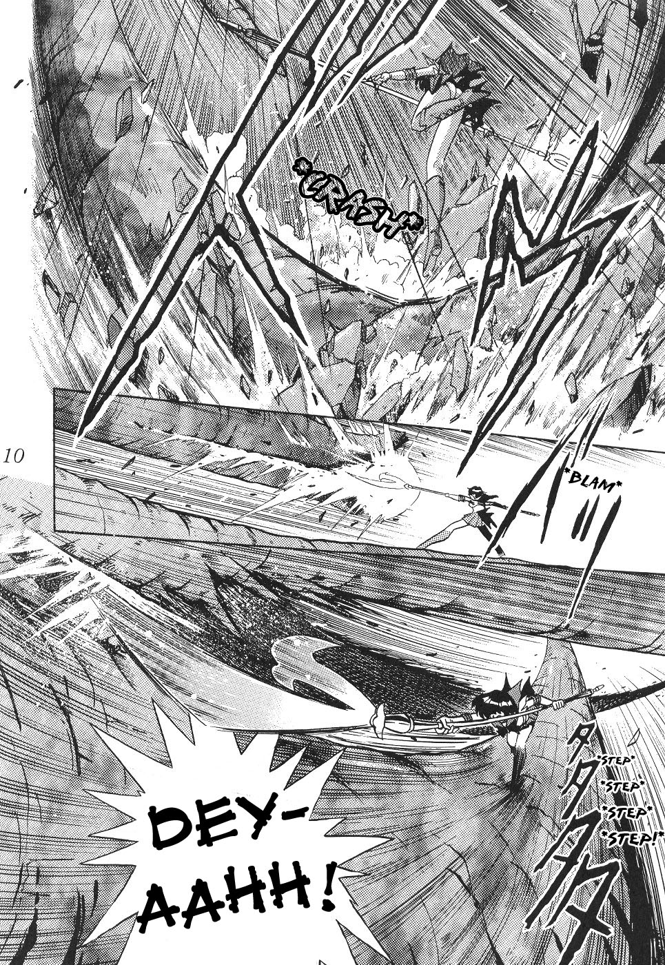 (C59) [Thirty Saver Street 2D Shooting (Various)] Silent Saturn 13 (Bishoujo Senshi Sailor Moon) [English] page 10 full