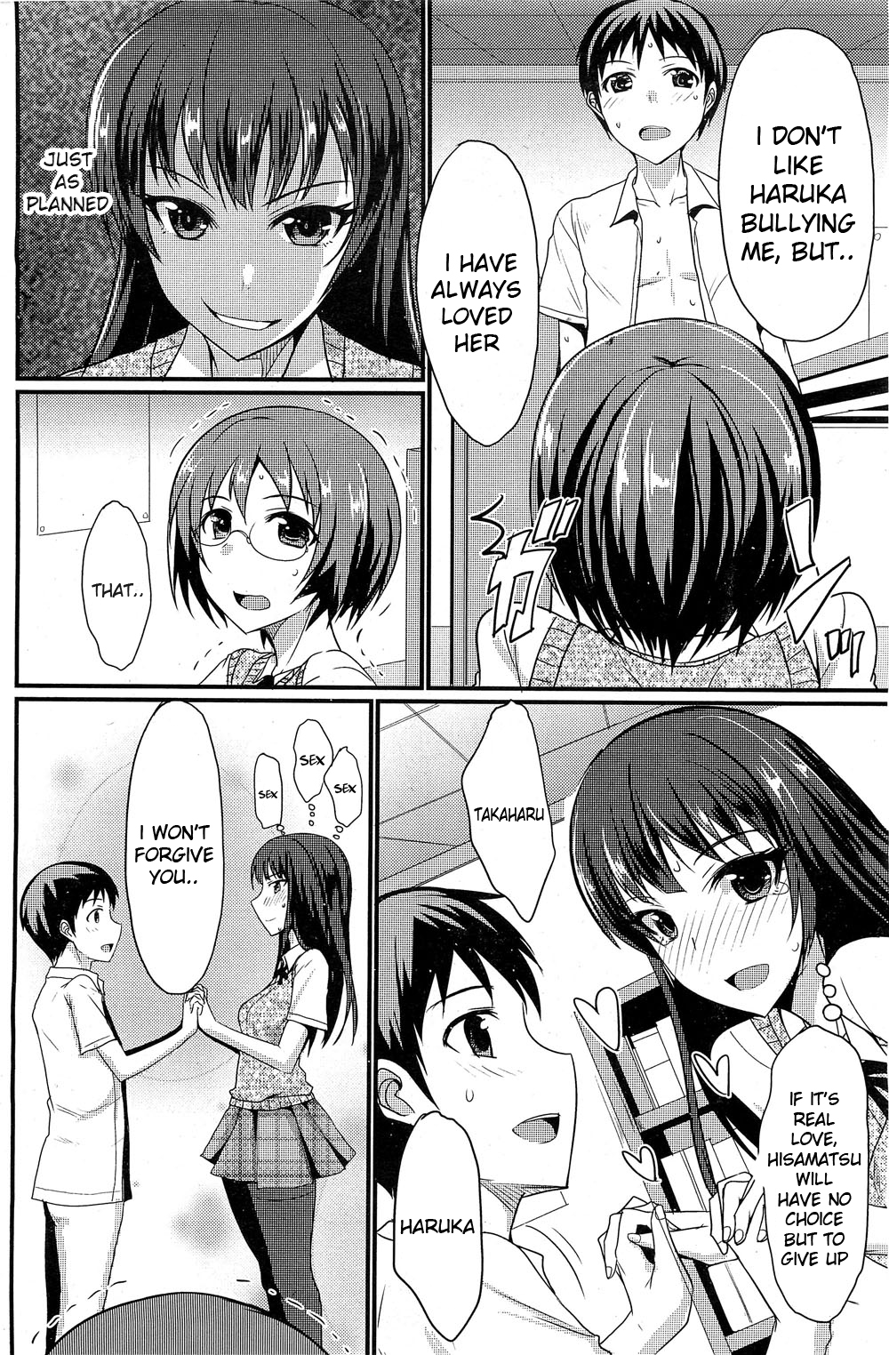 [Shijou Sadafumi] The Chubby Girl And The Queen [Ch. 1-2 (Complete)] (Comic Hotmilk) [English] [Kameden] page 24 full