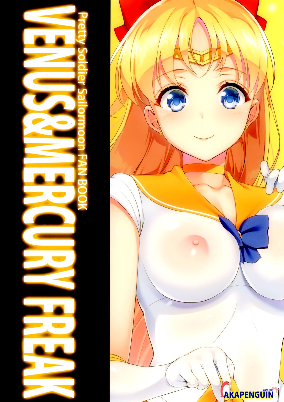 (C88) [Akapenguin (Asahina Hikage)] VENUS&MERCURY FREAK (Bishoujo Senshi Sailor Moon) page 32 full